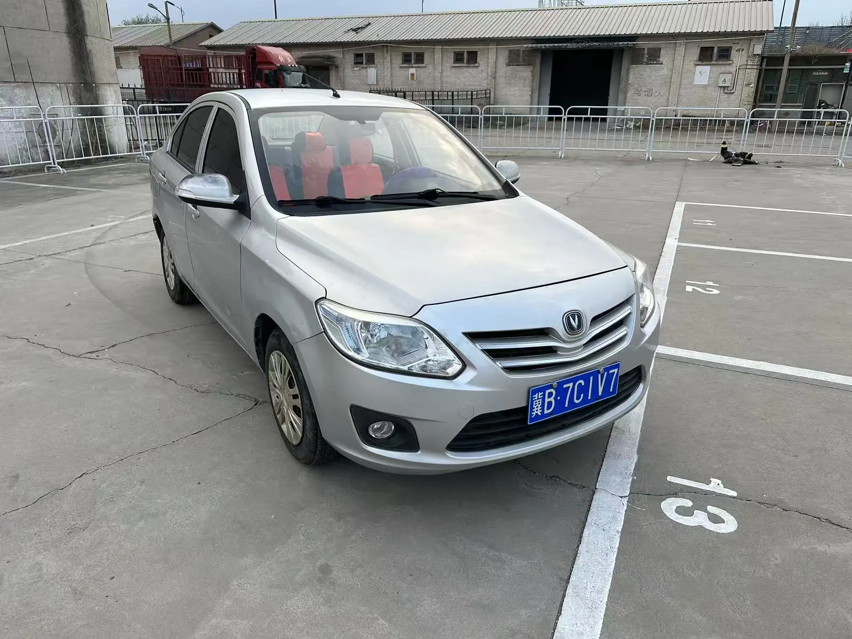 Changan Yuexiang V3