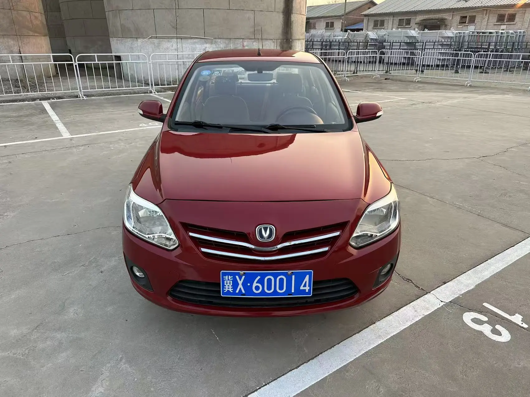 Changan Yuexiang V3