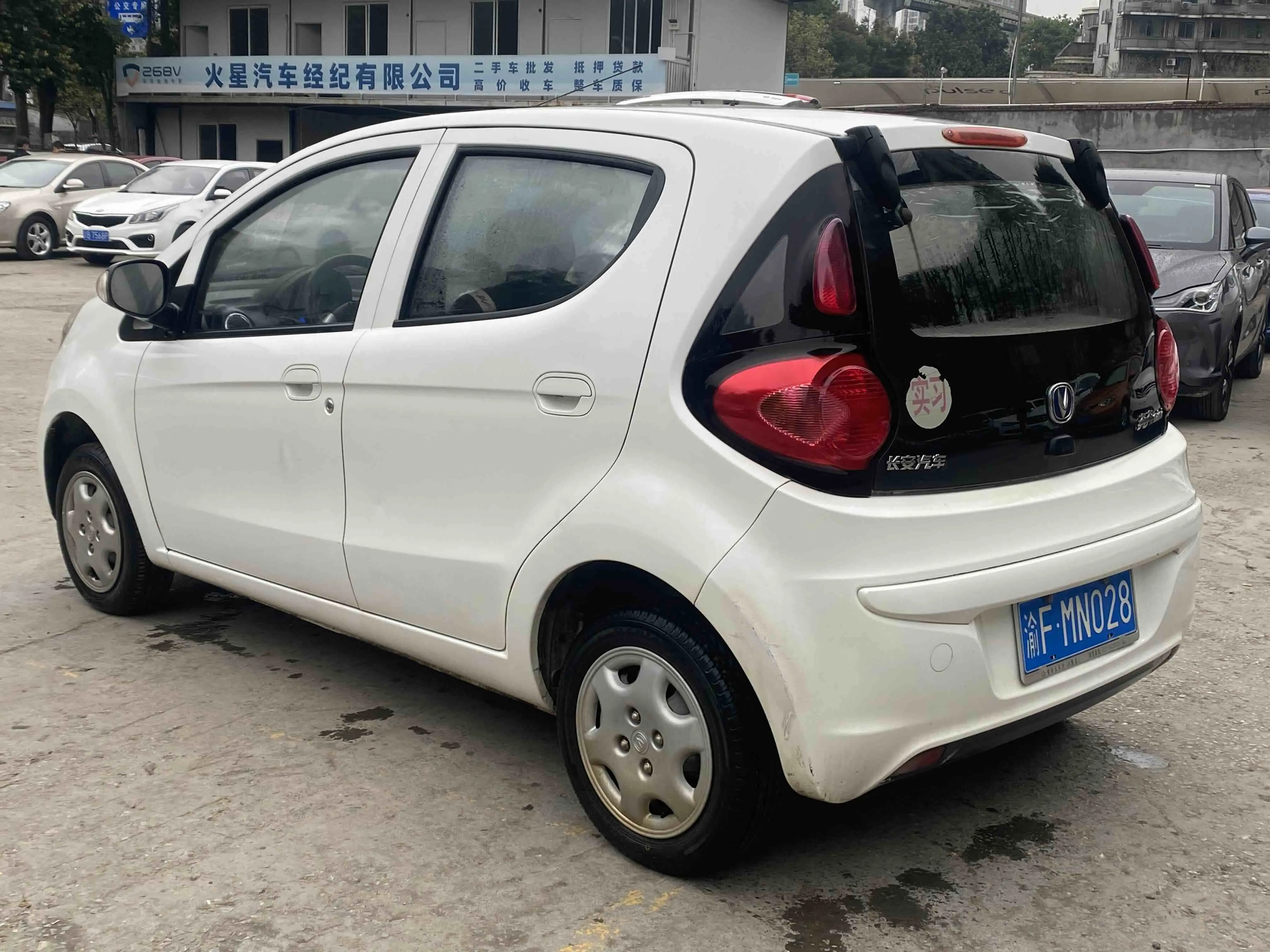Changan Benben MINI
