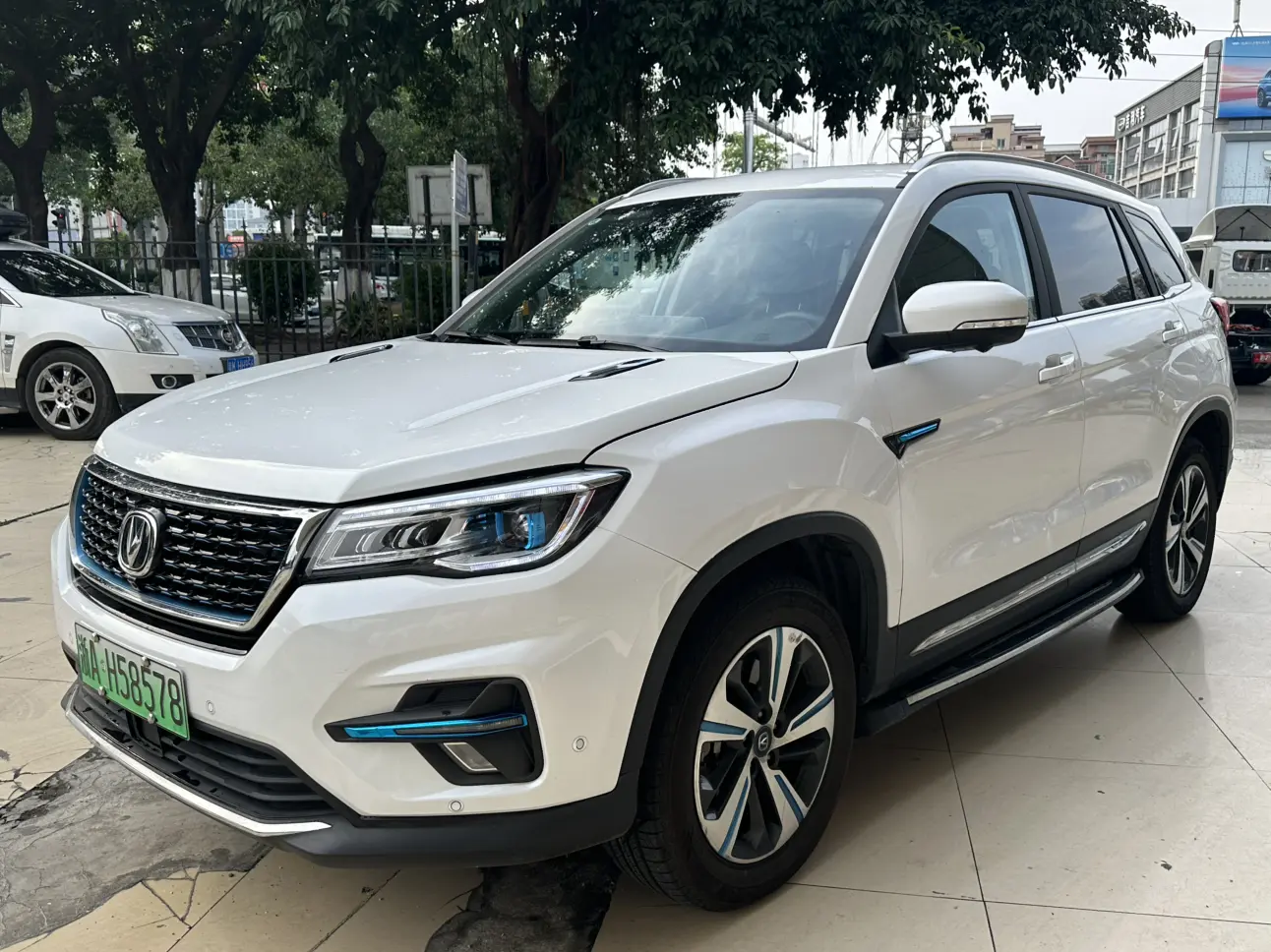 Changan CS75 PHEV