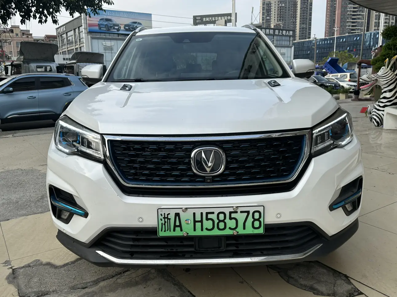 Changan CS75 PHEV