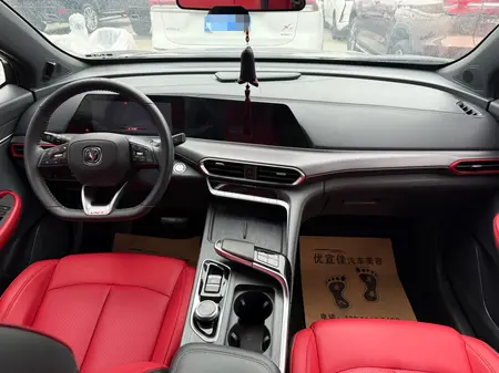 catalog-car-7