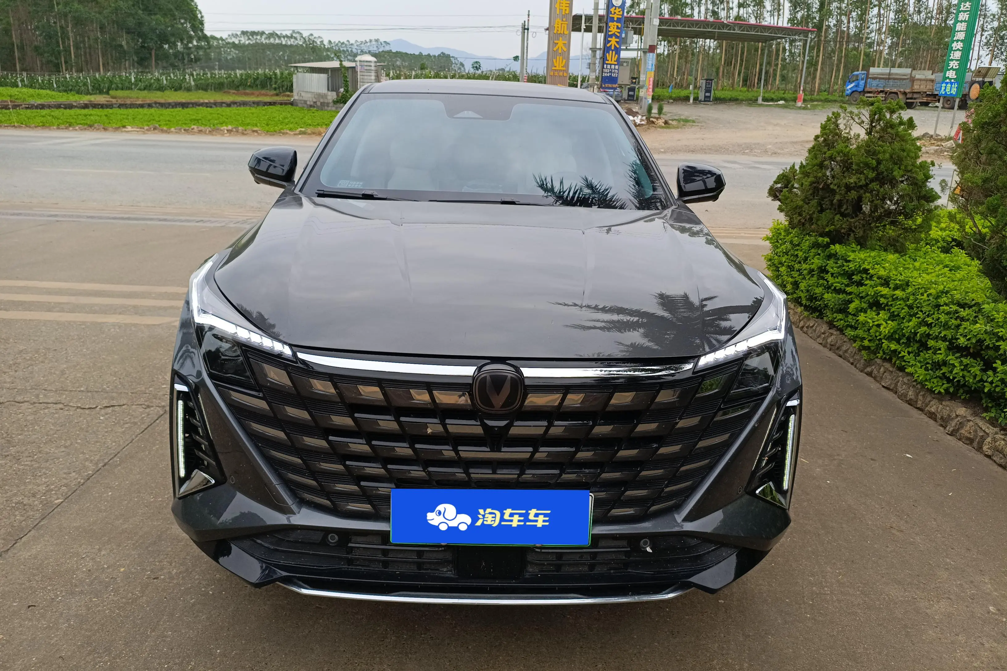 Changan UNI-Z PHEV