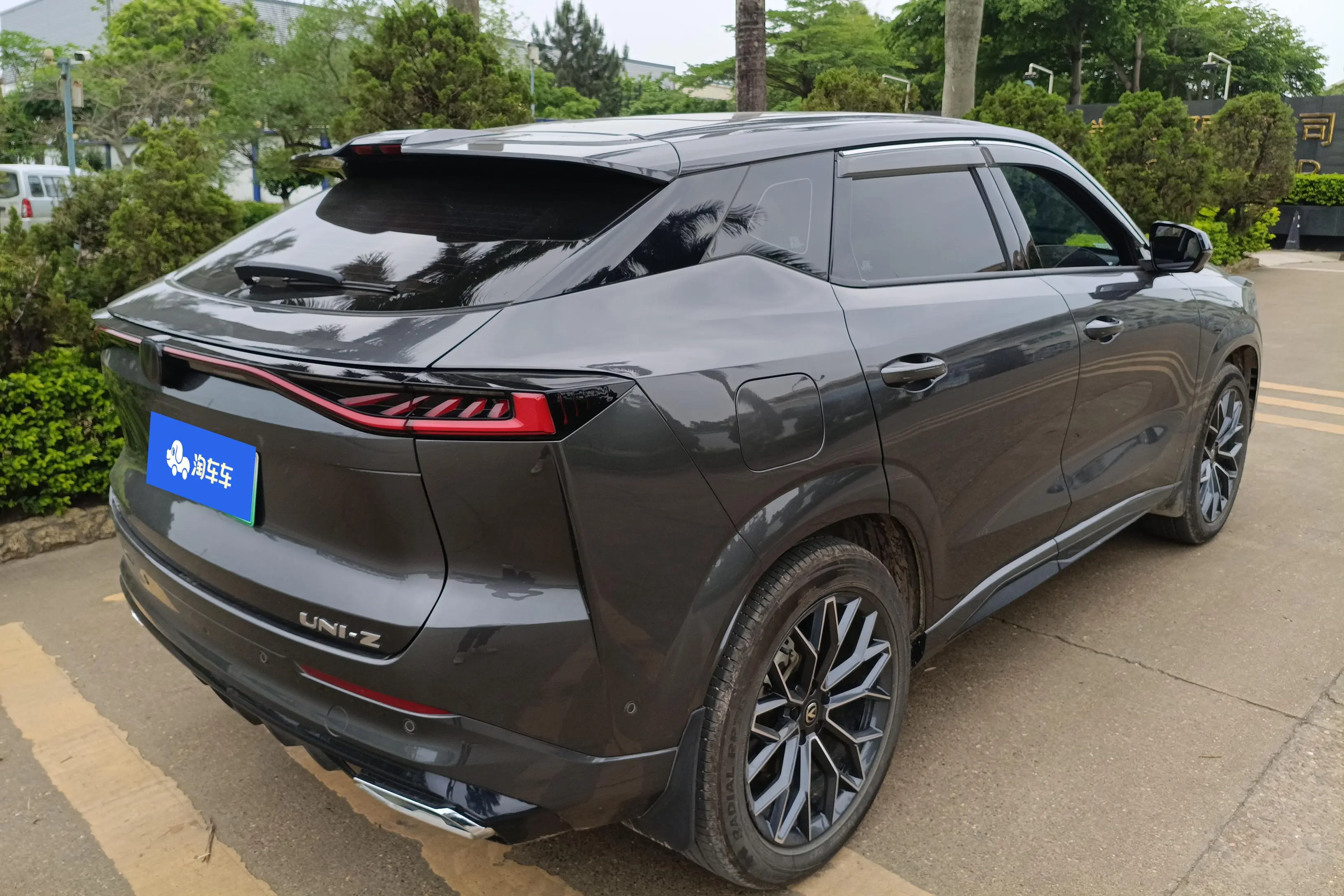Changan UNI-Z PHEV