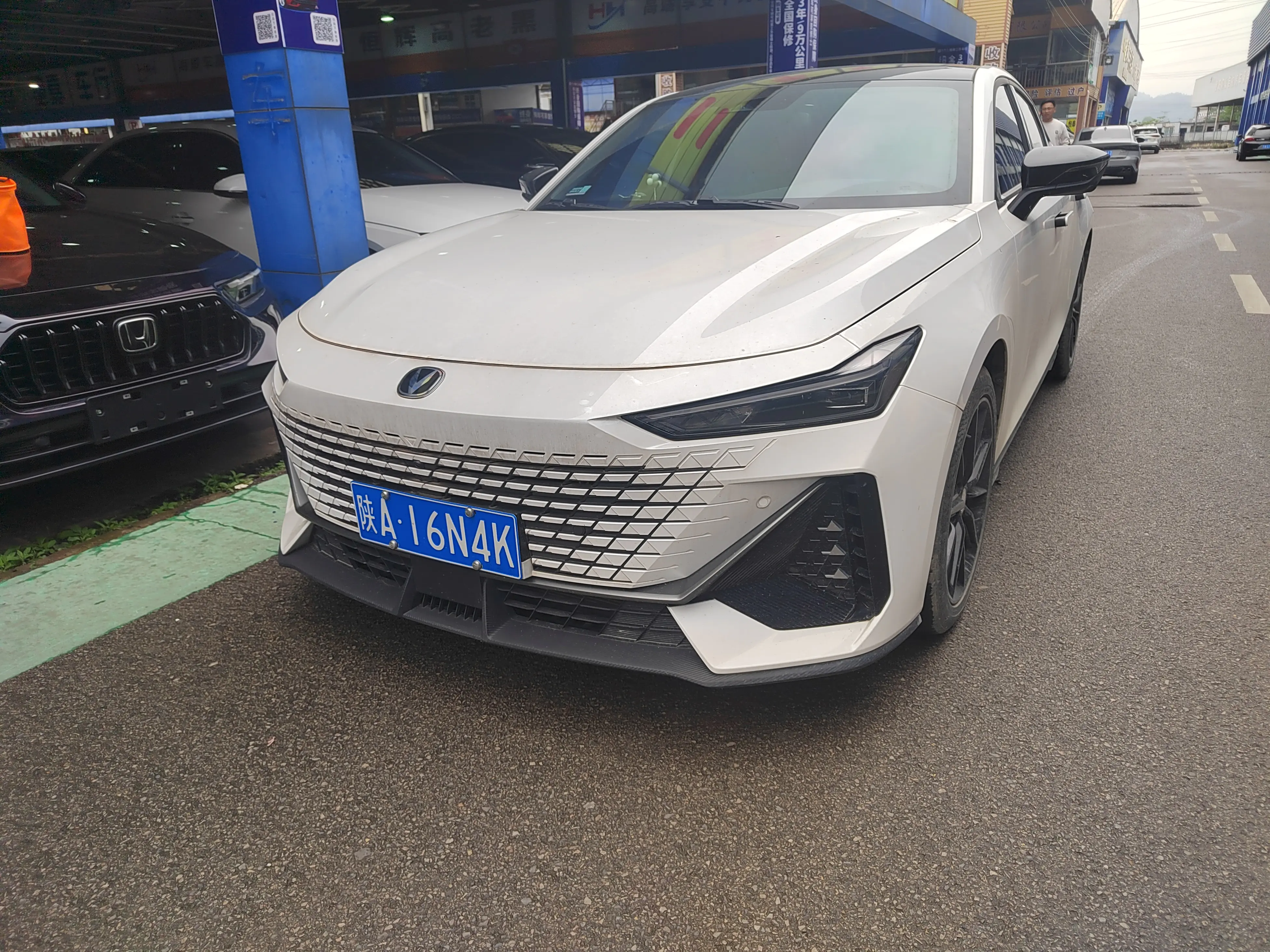 Changan UNI-V
