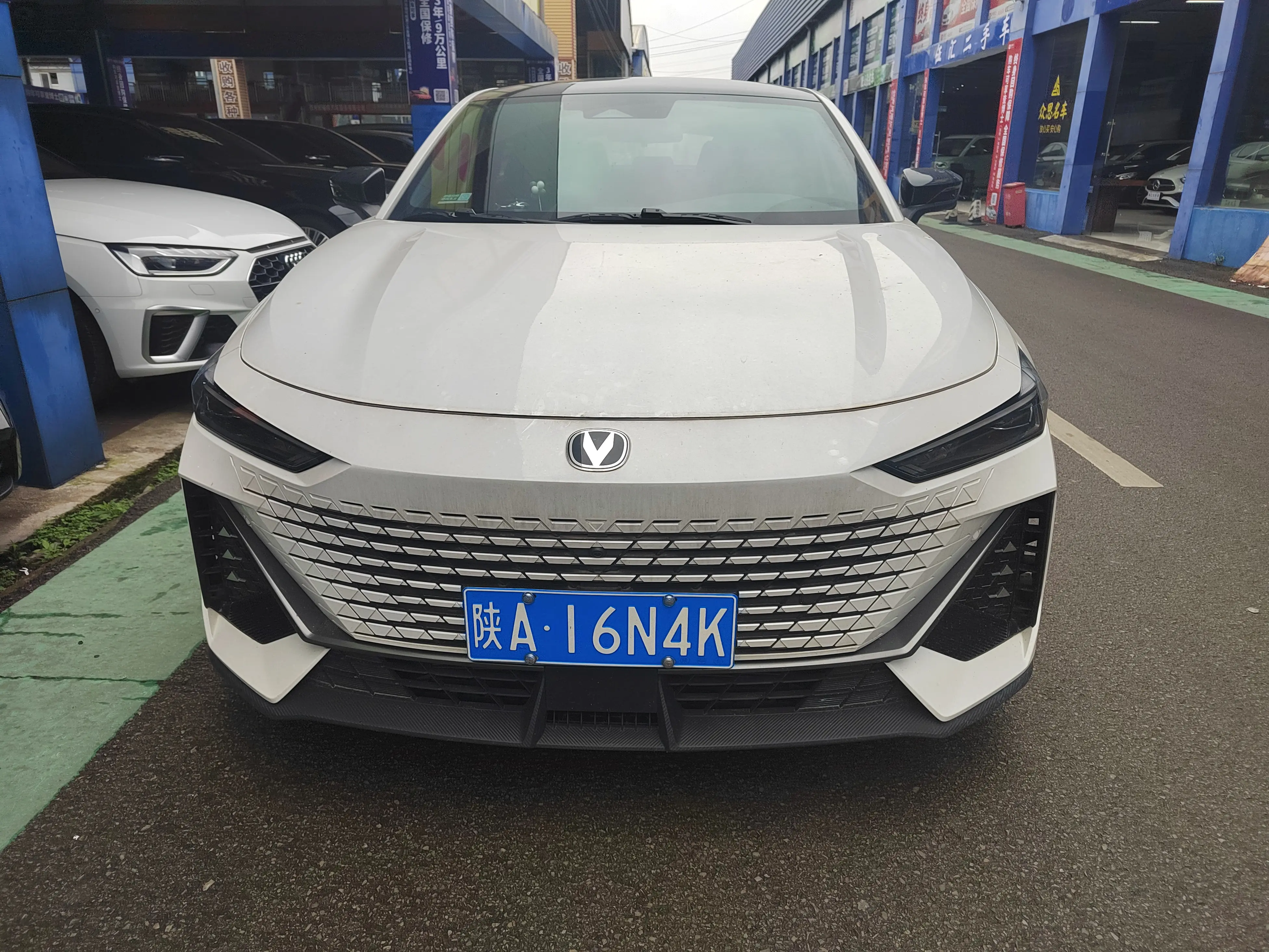 Changan UNI-V