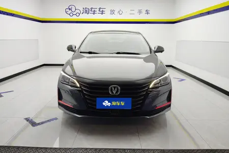 catalog-car-2