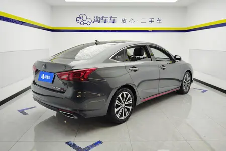 catalog-car-3