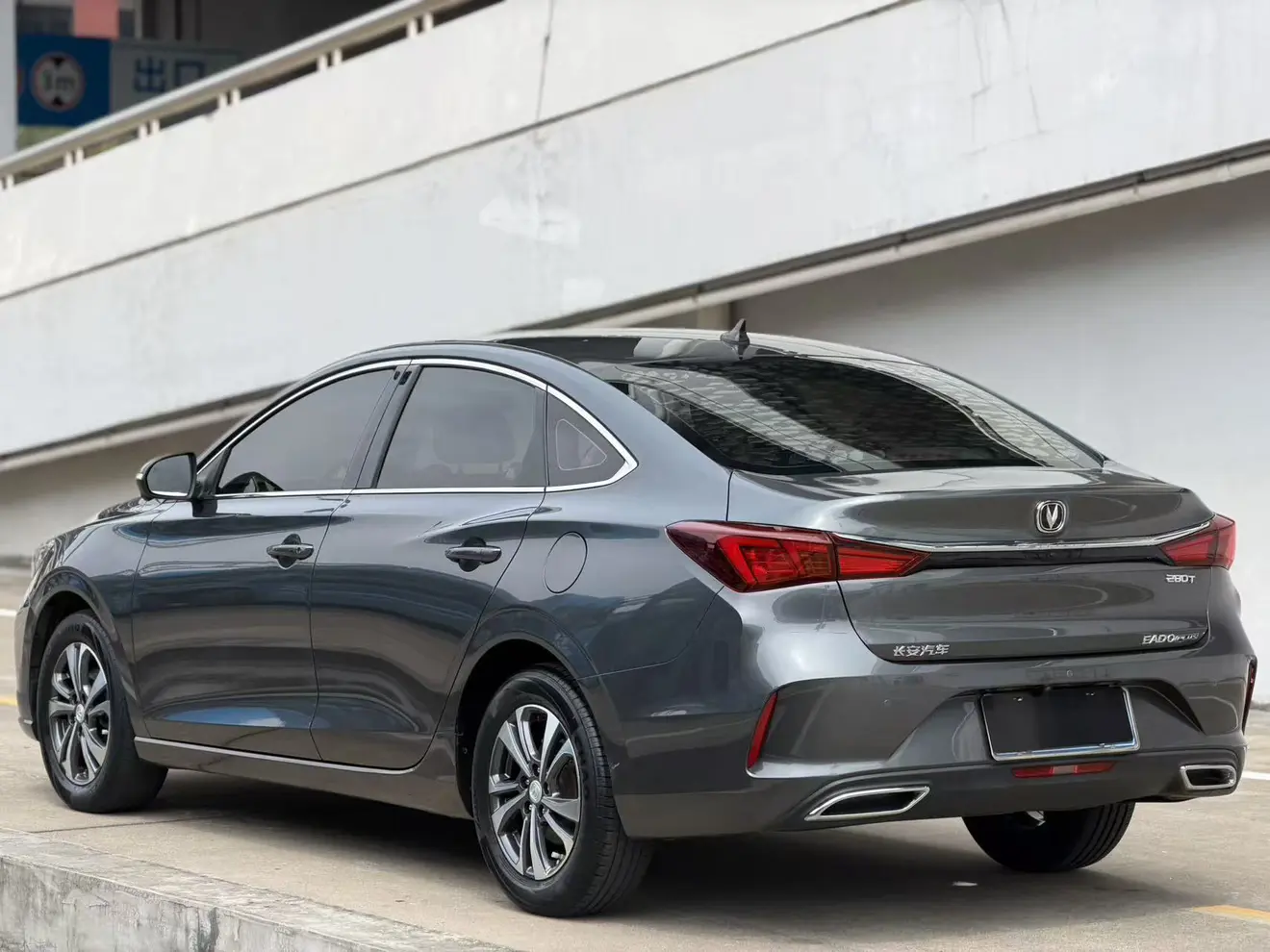Changan Escape