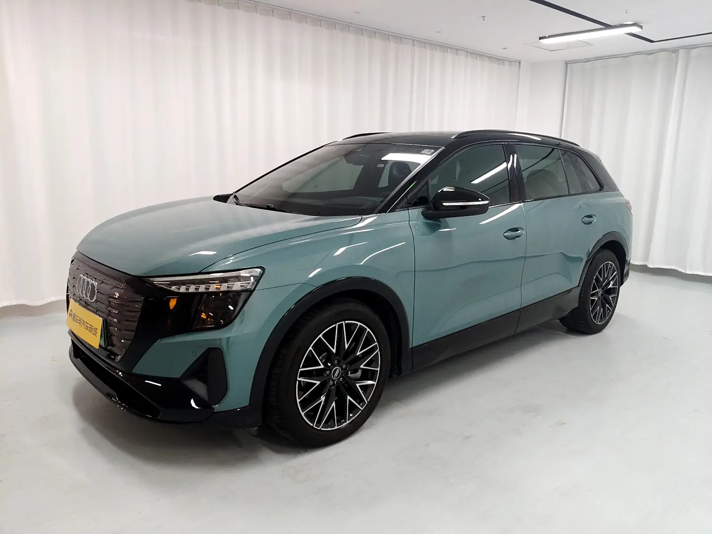 Audi Q5 e-tron