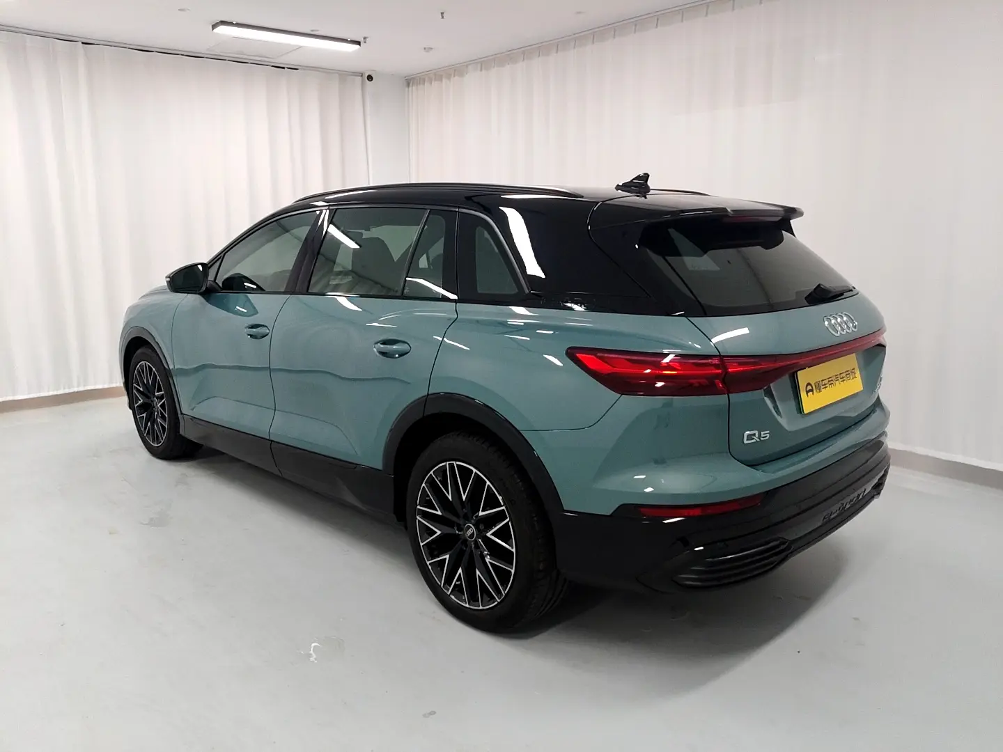 Audi Q5 e-tron