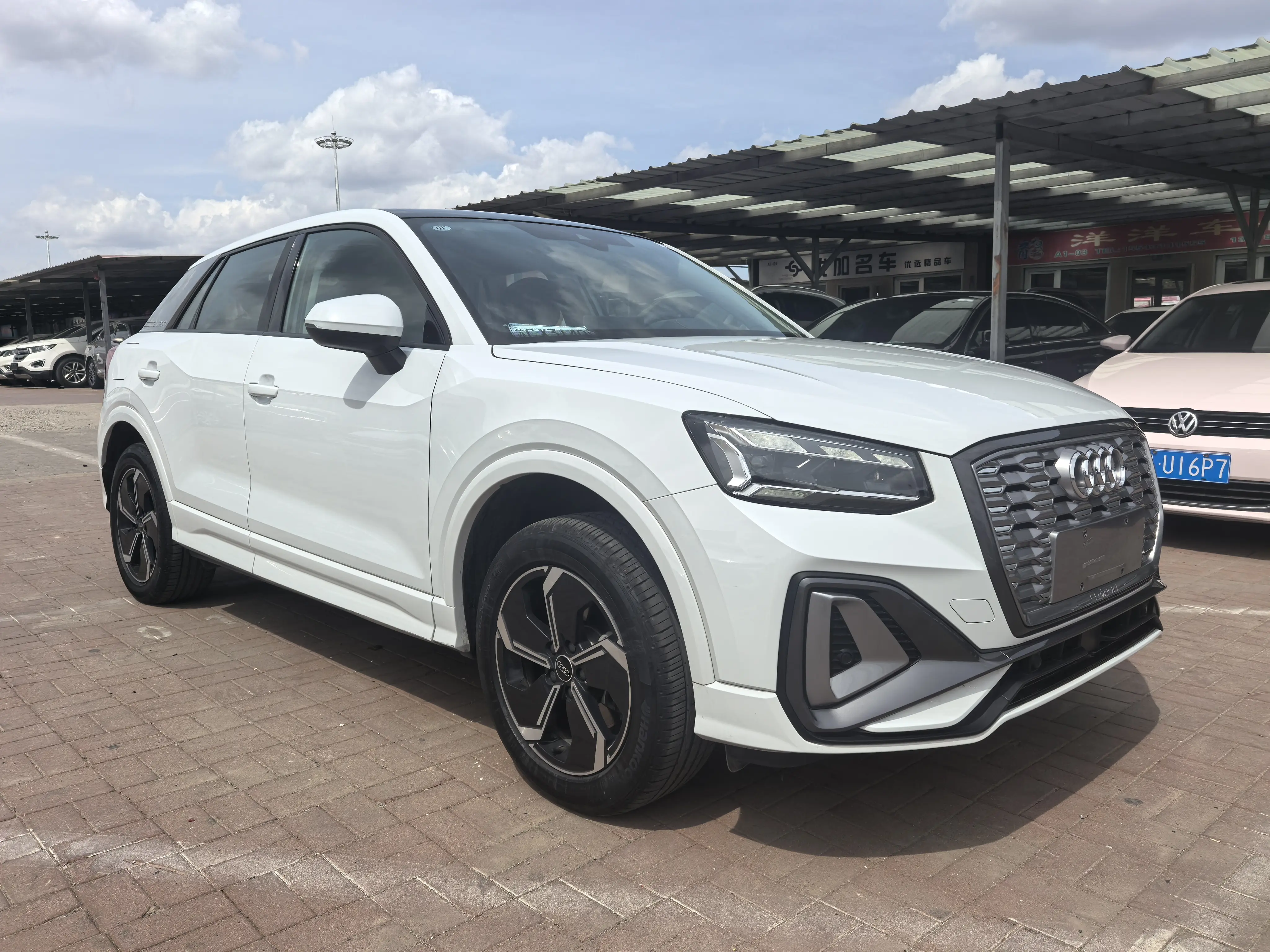 Audi Q2L e-tron