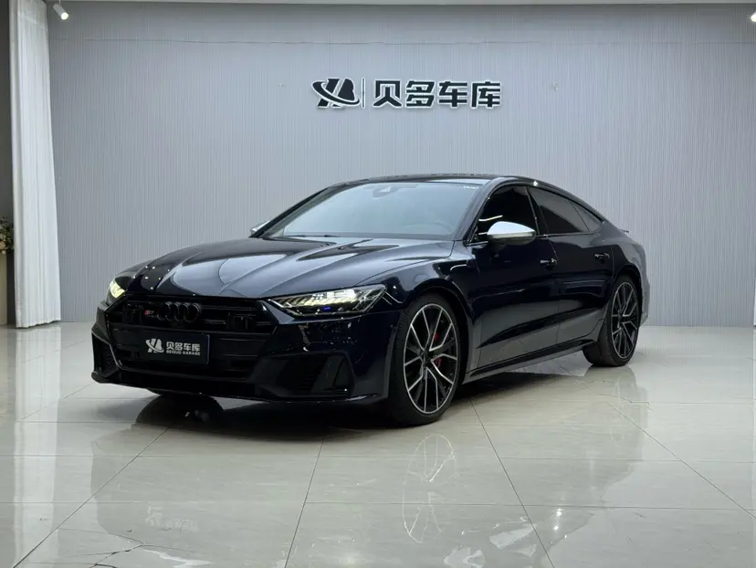 Audi S7