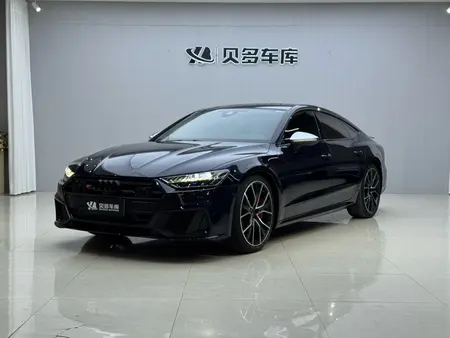 catalog-car-1
