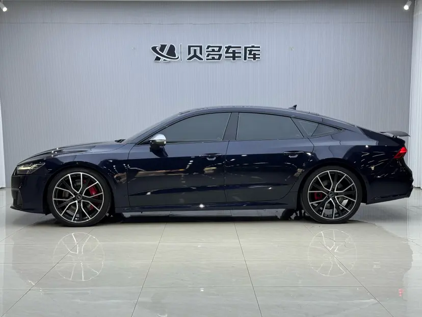 Audi S7