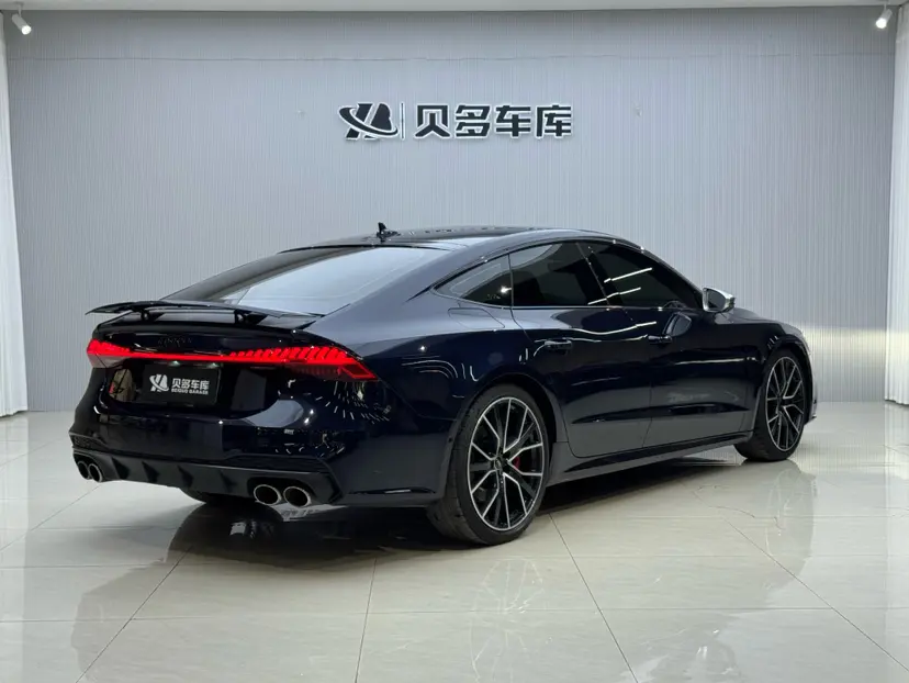 Audi S7