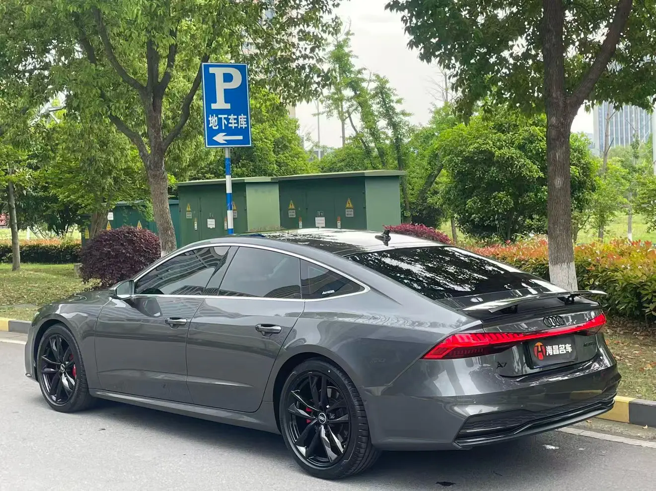 Audi A7