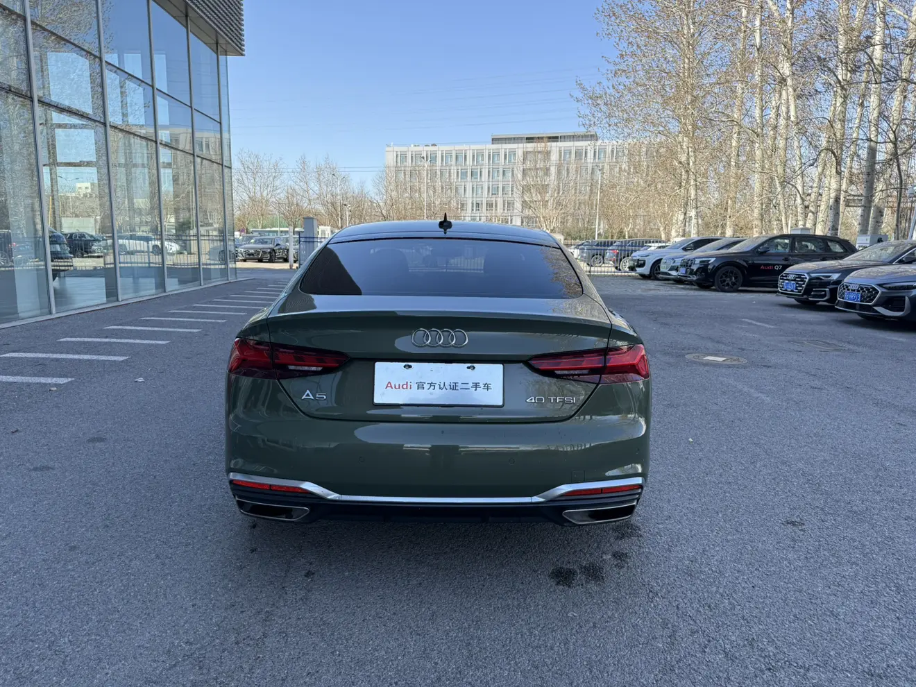 Audi A5