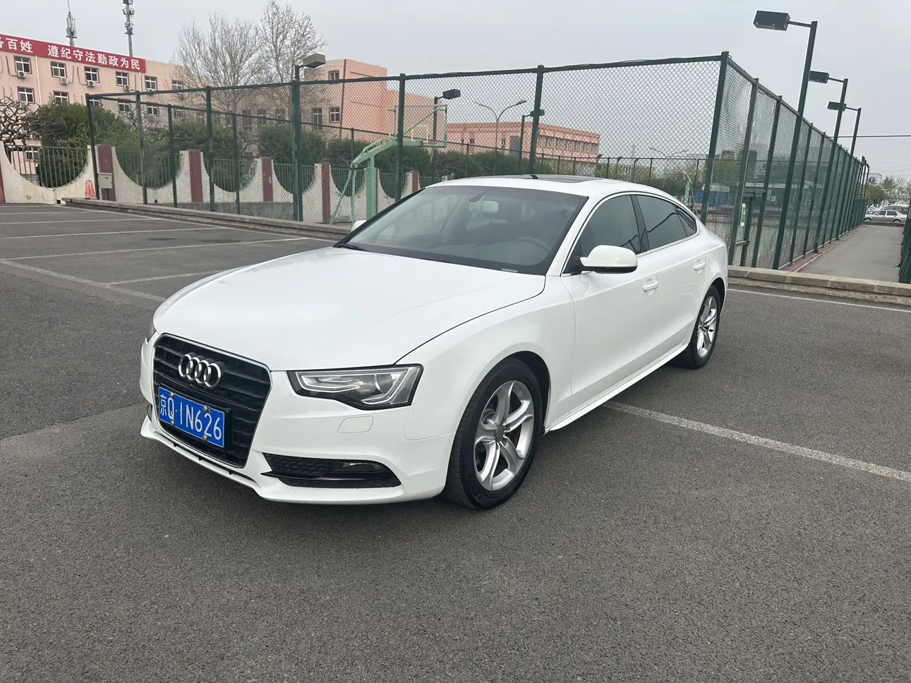 Audi A5