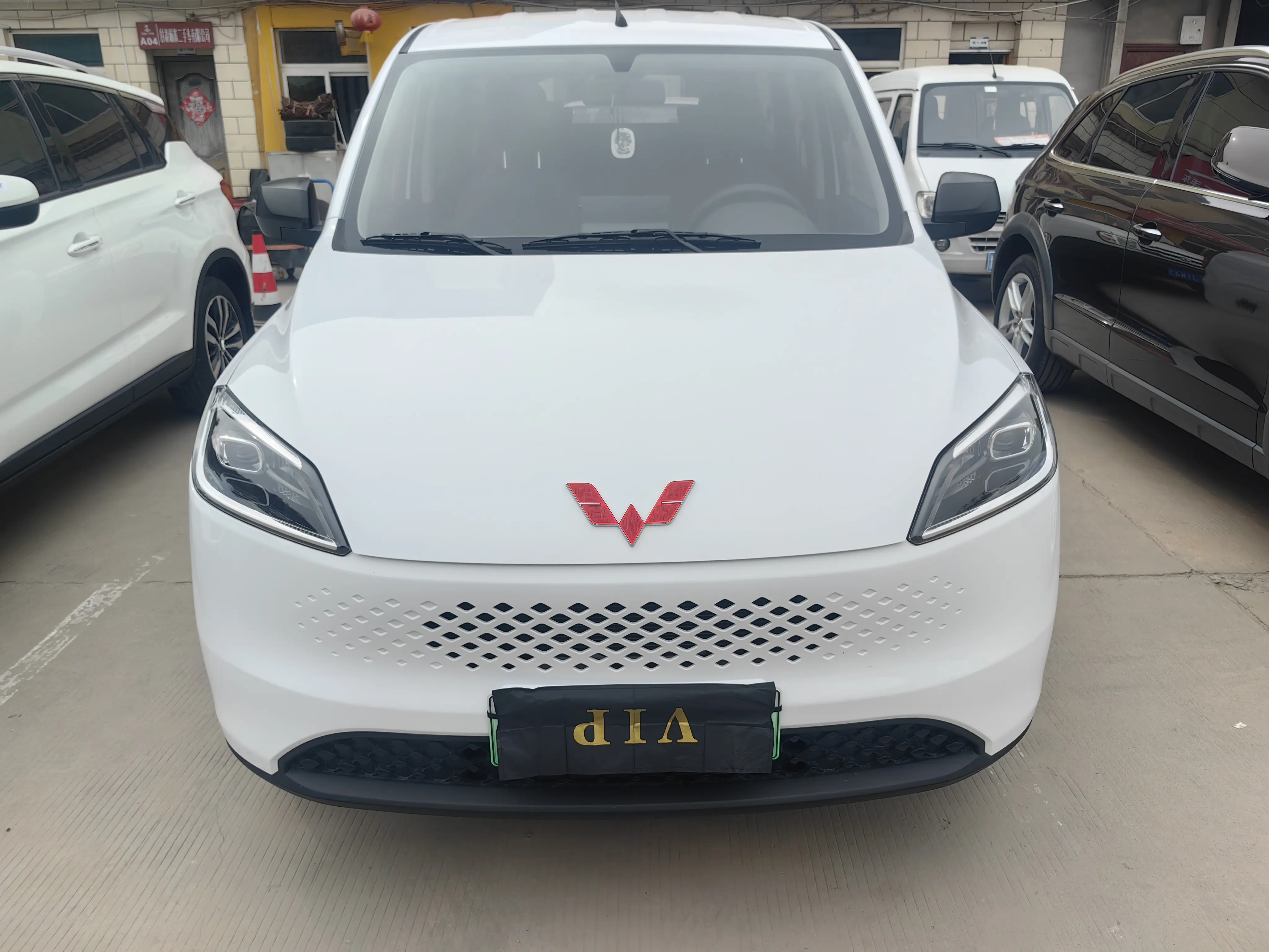 Wuling Hongguang Extended Range