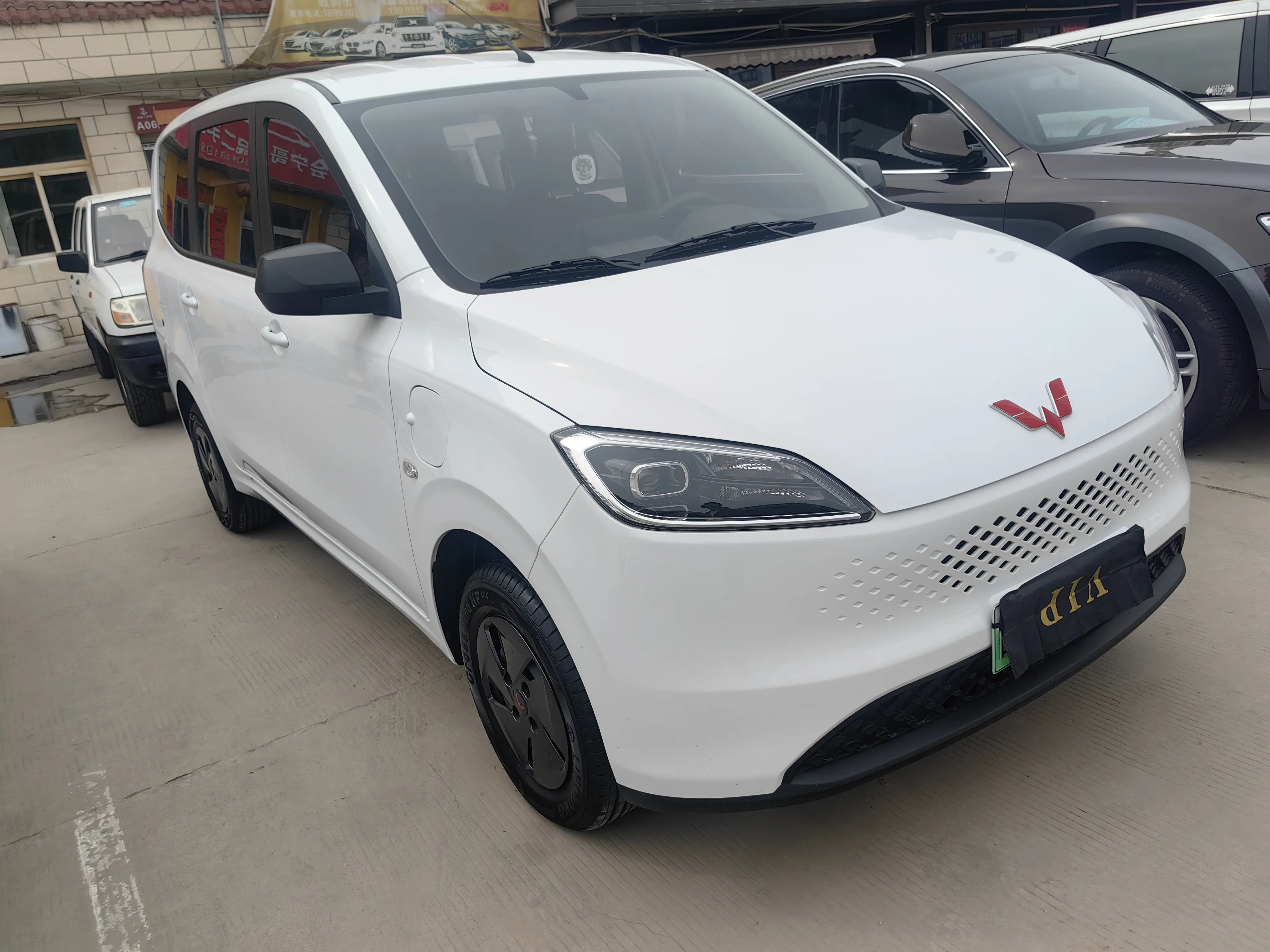 Wuling Hongguang Extended Range