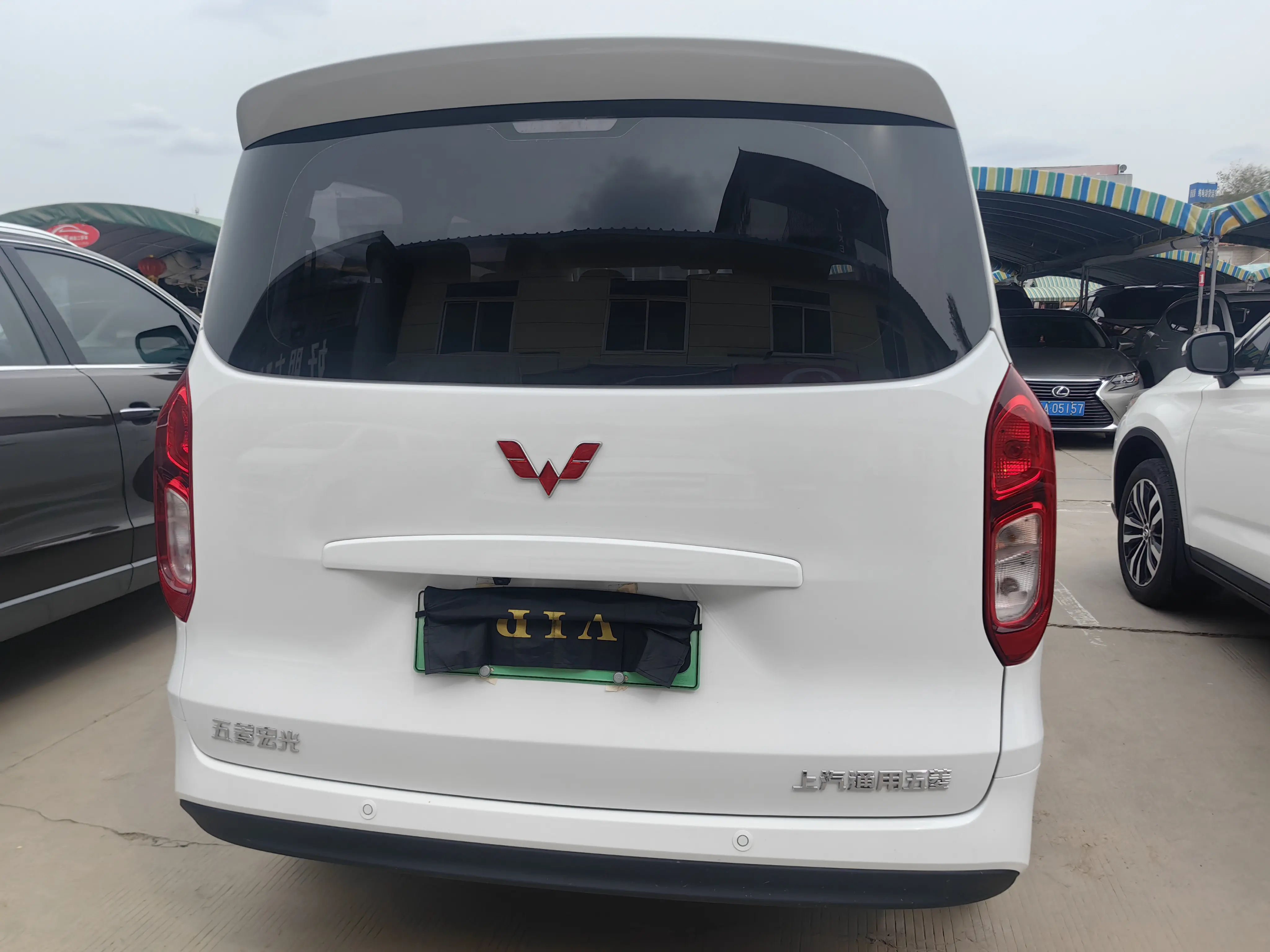 Wuling Hongguang Extended Range