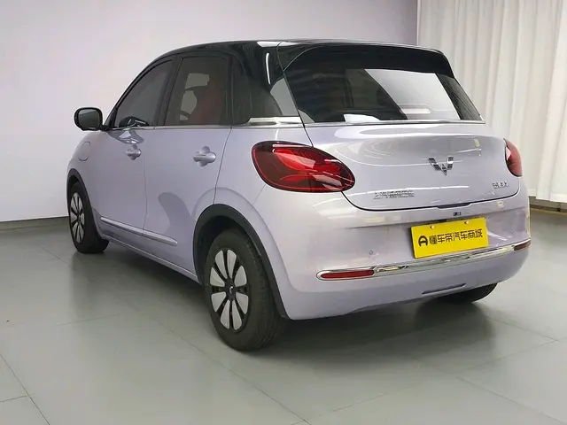 Wuling Bingo