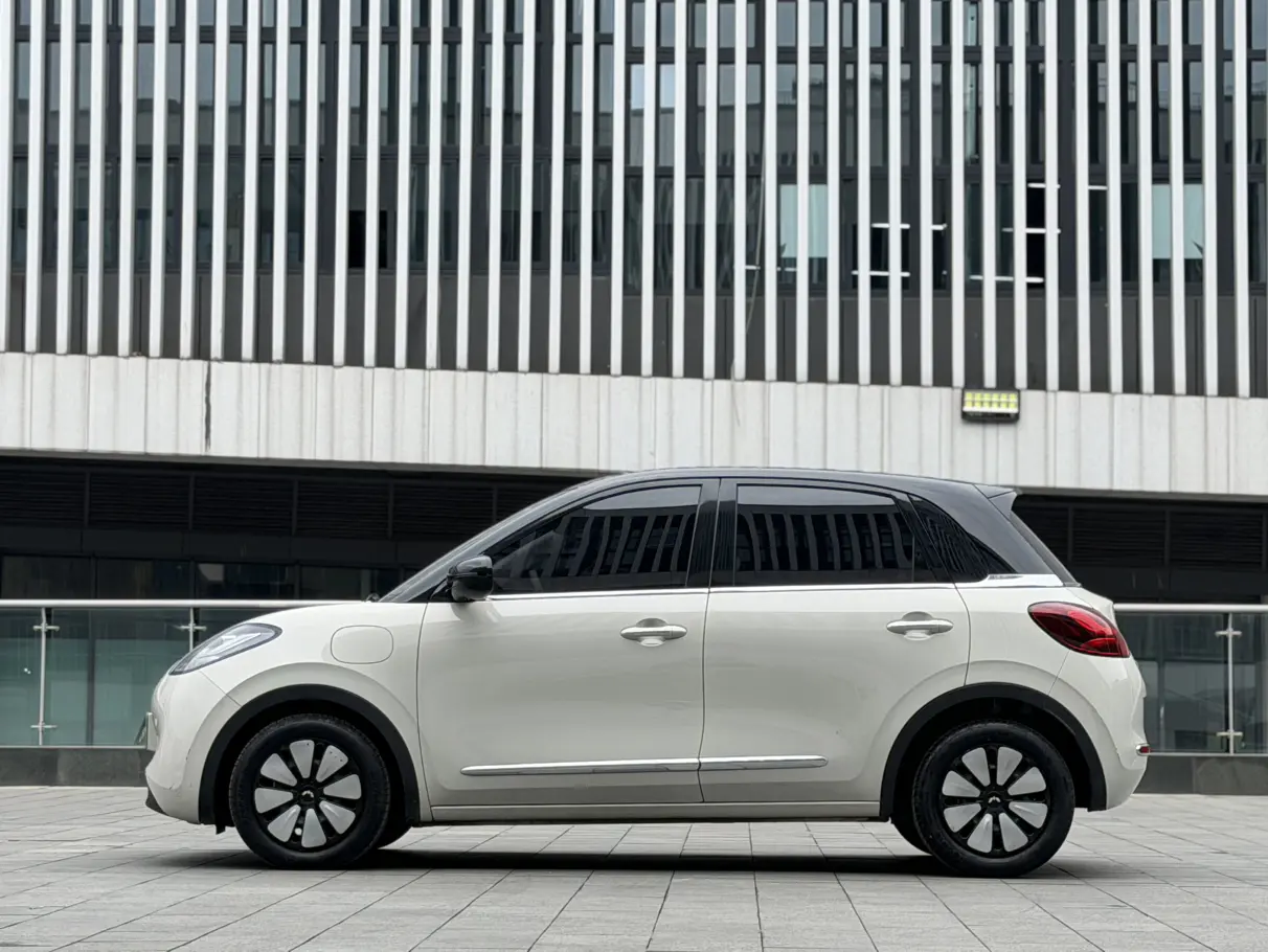 Wuling Bingo