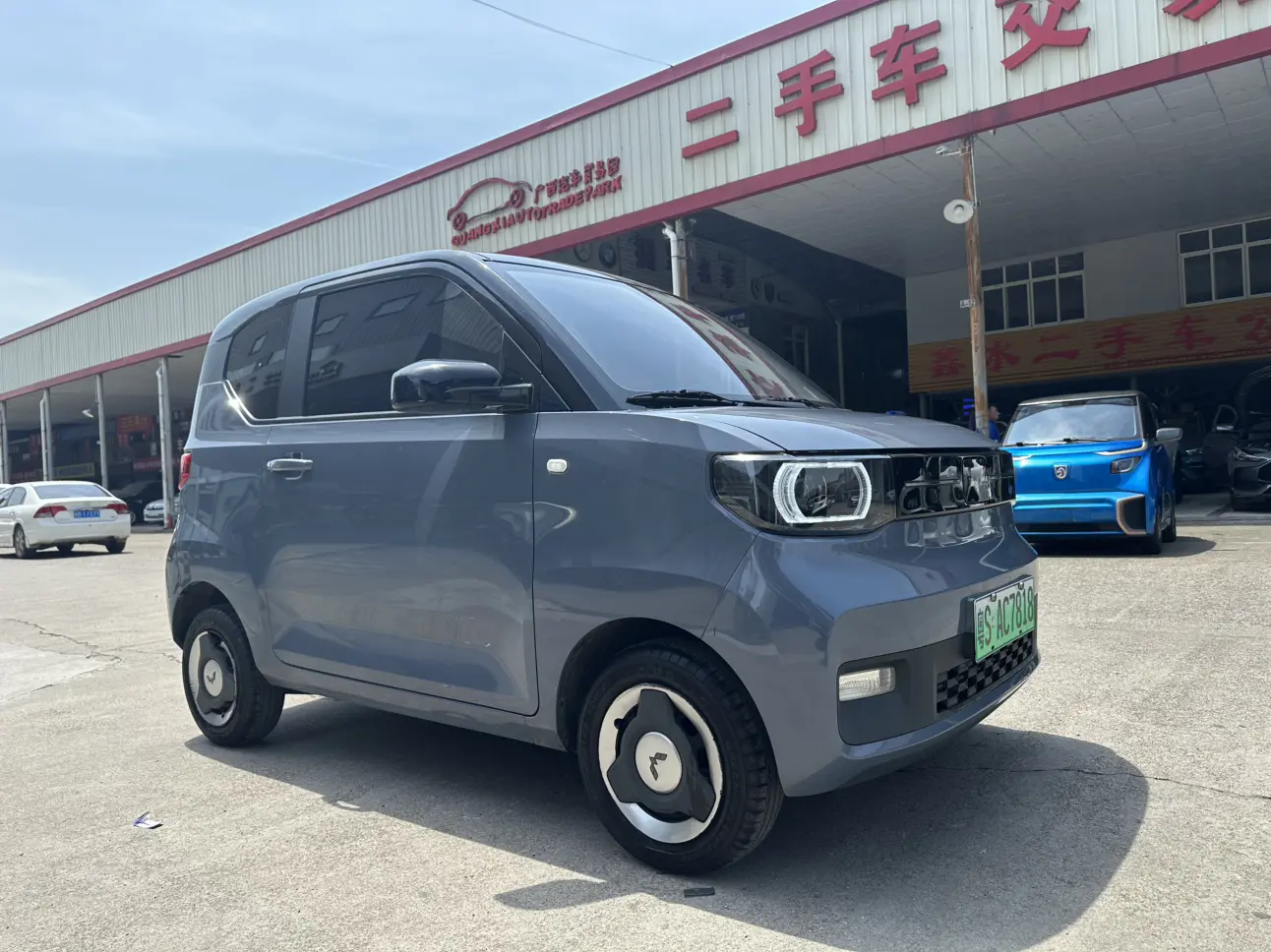 Wuling Hongguang MINIEV