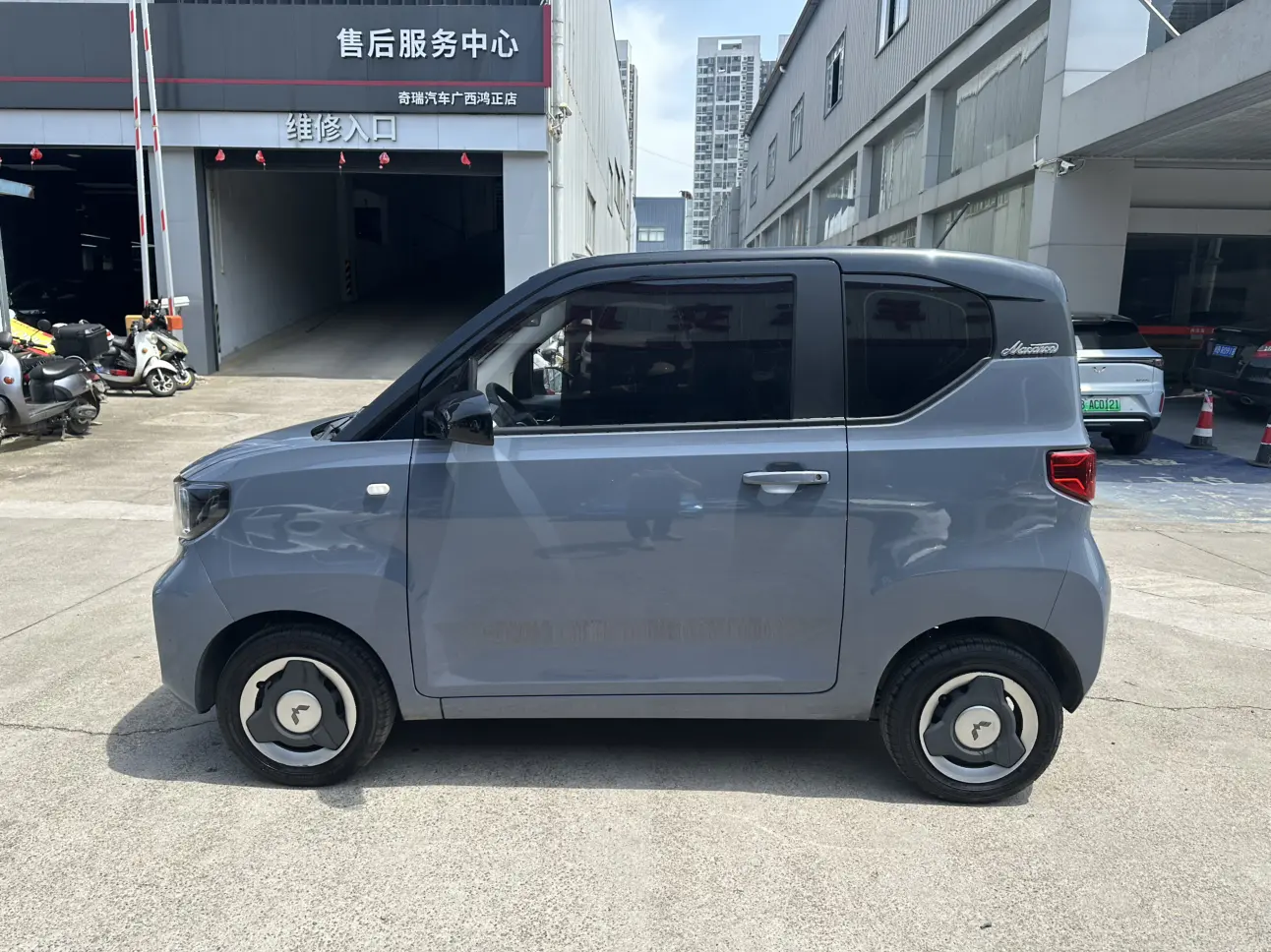 Wuling Hongguang MINIEV