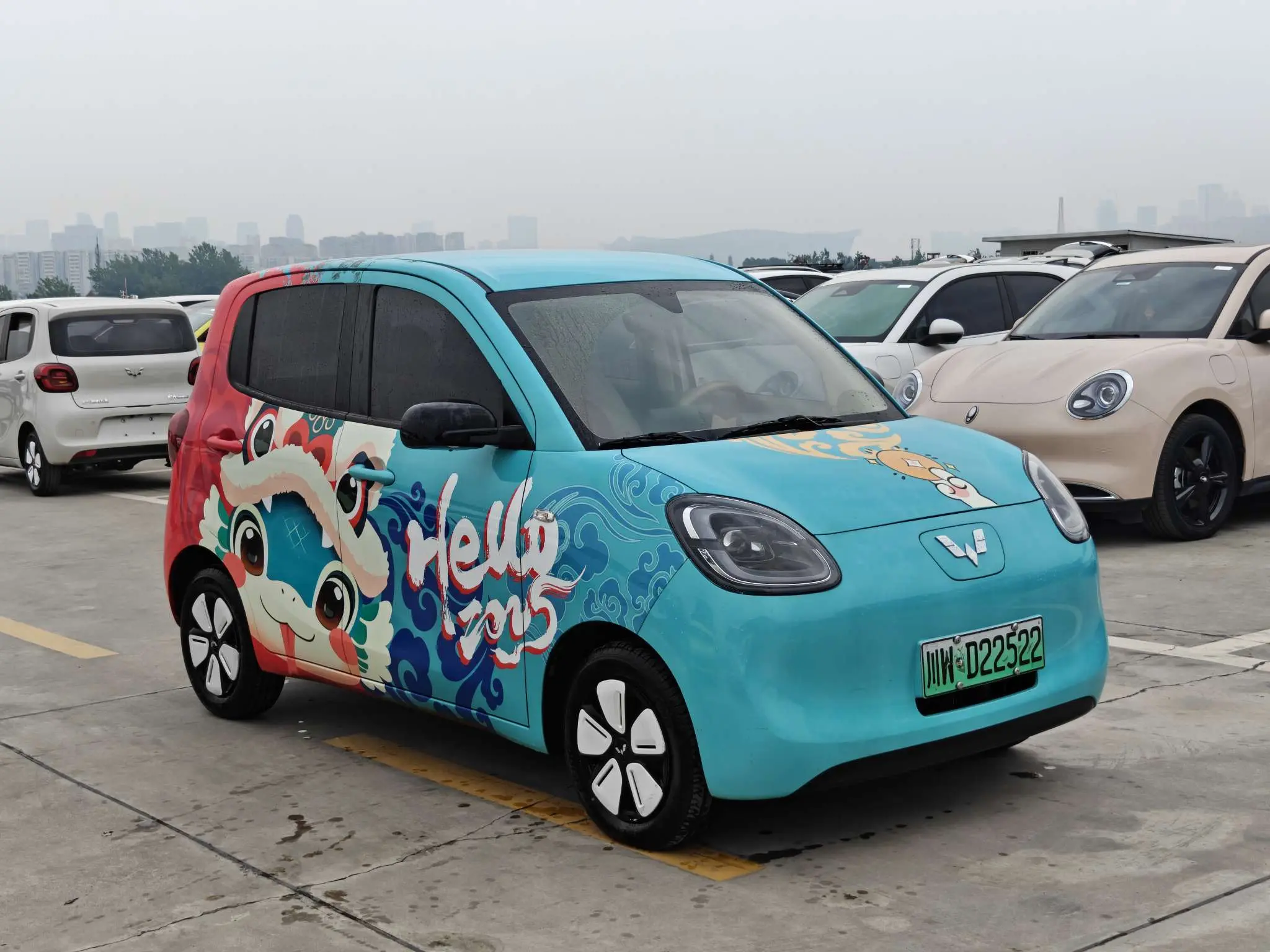 Wuling Hongguang MINIEV