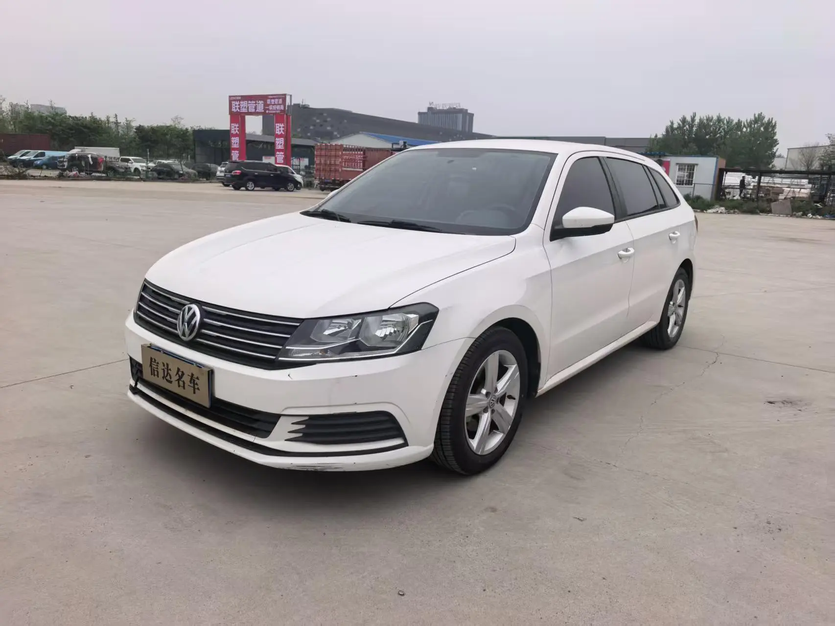 Volkswagen Langxing