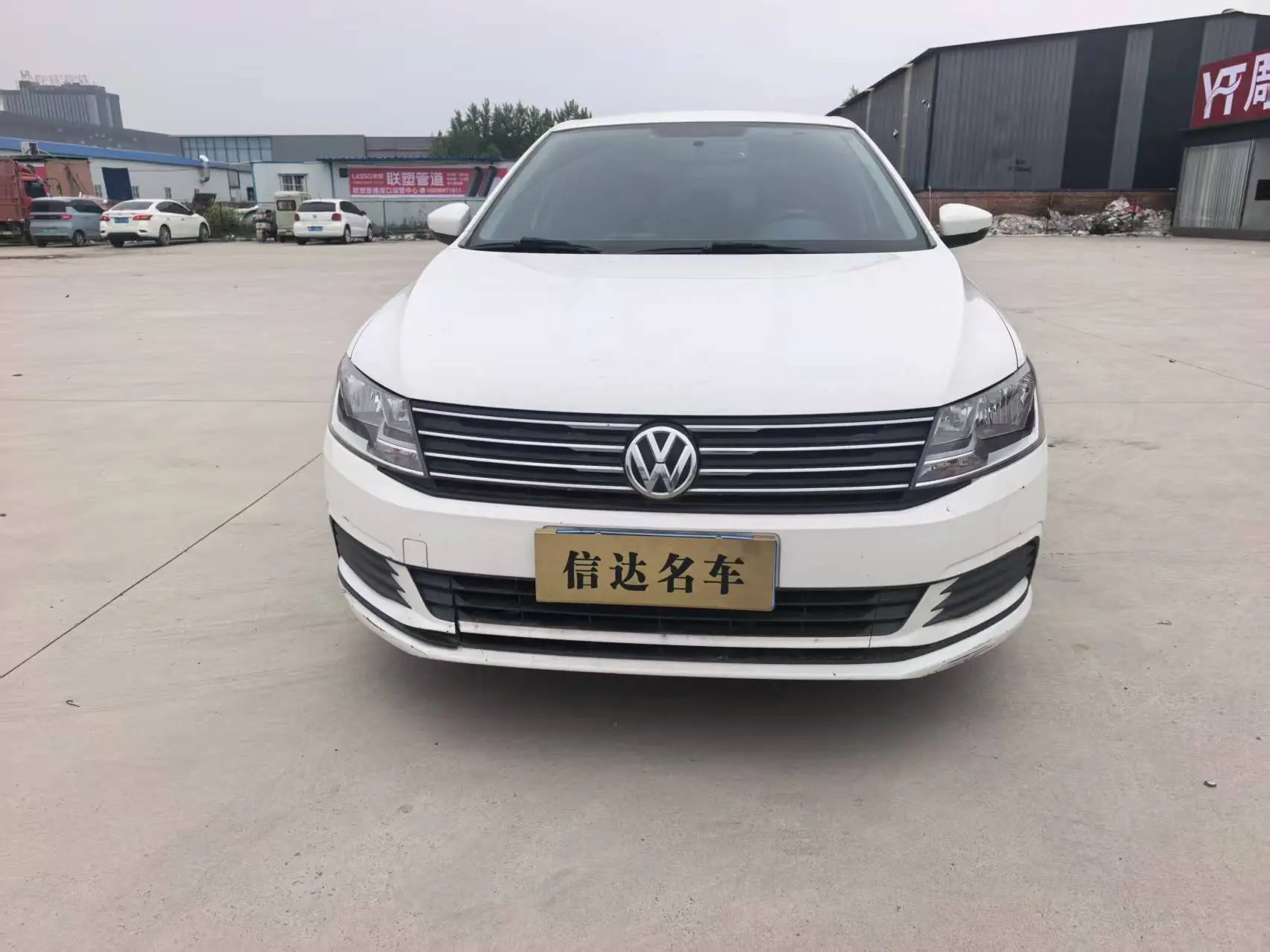Volkswagen Langxing