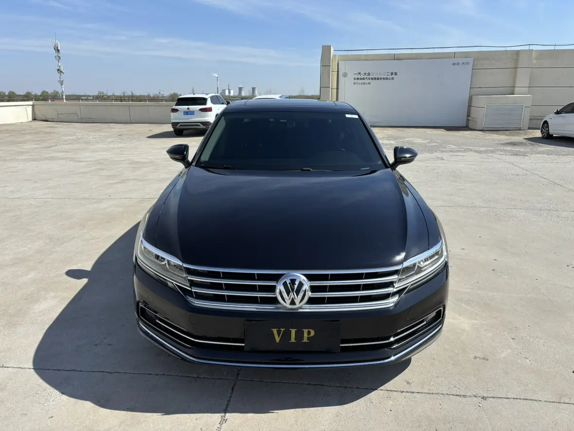 Volkswagen Hui Ang