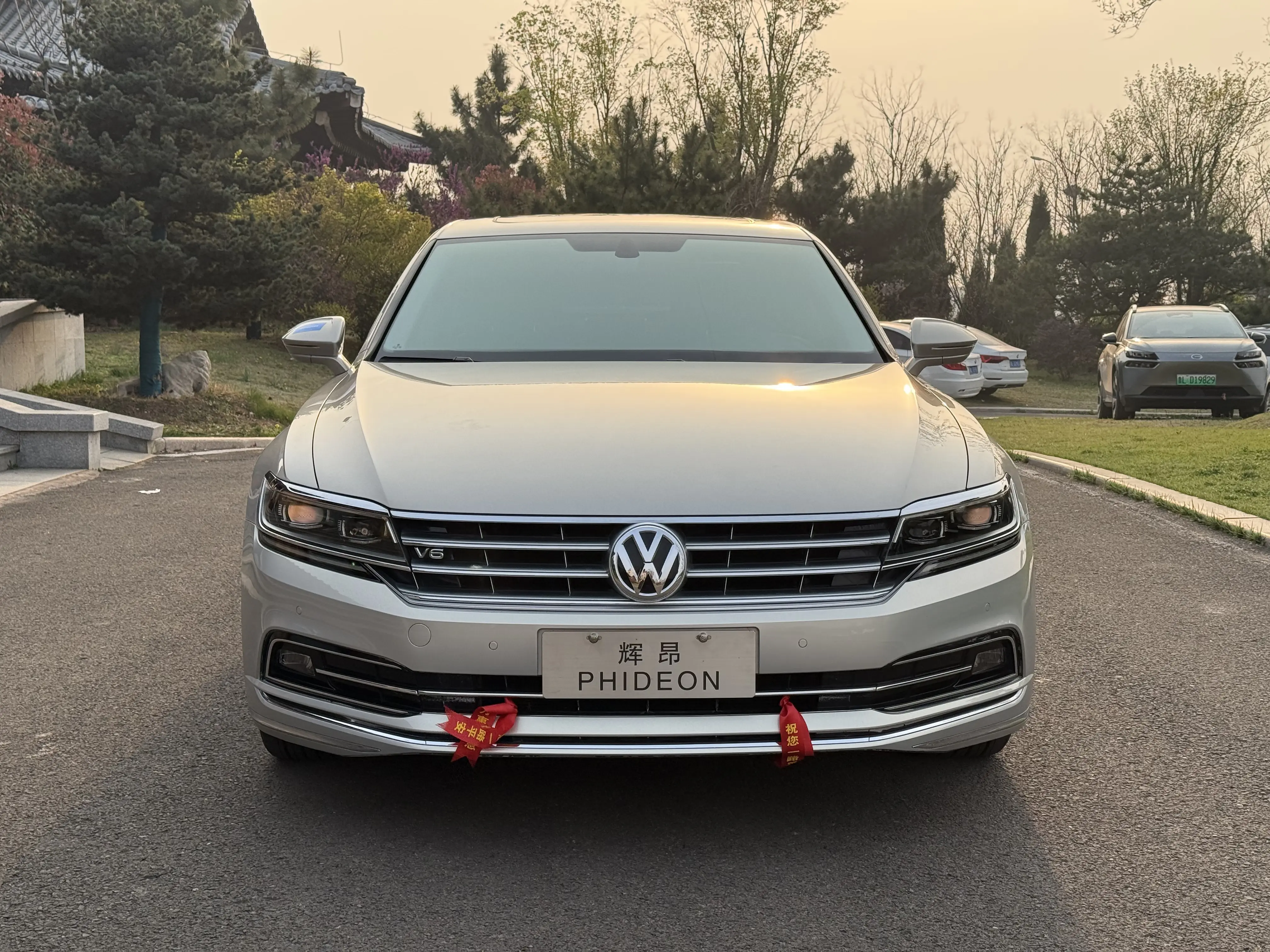 Volkswagen Hui Ang