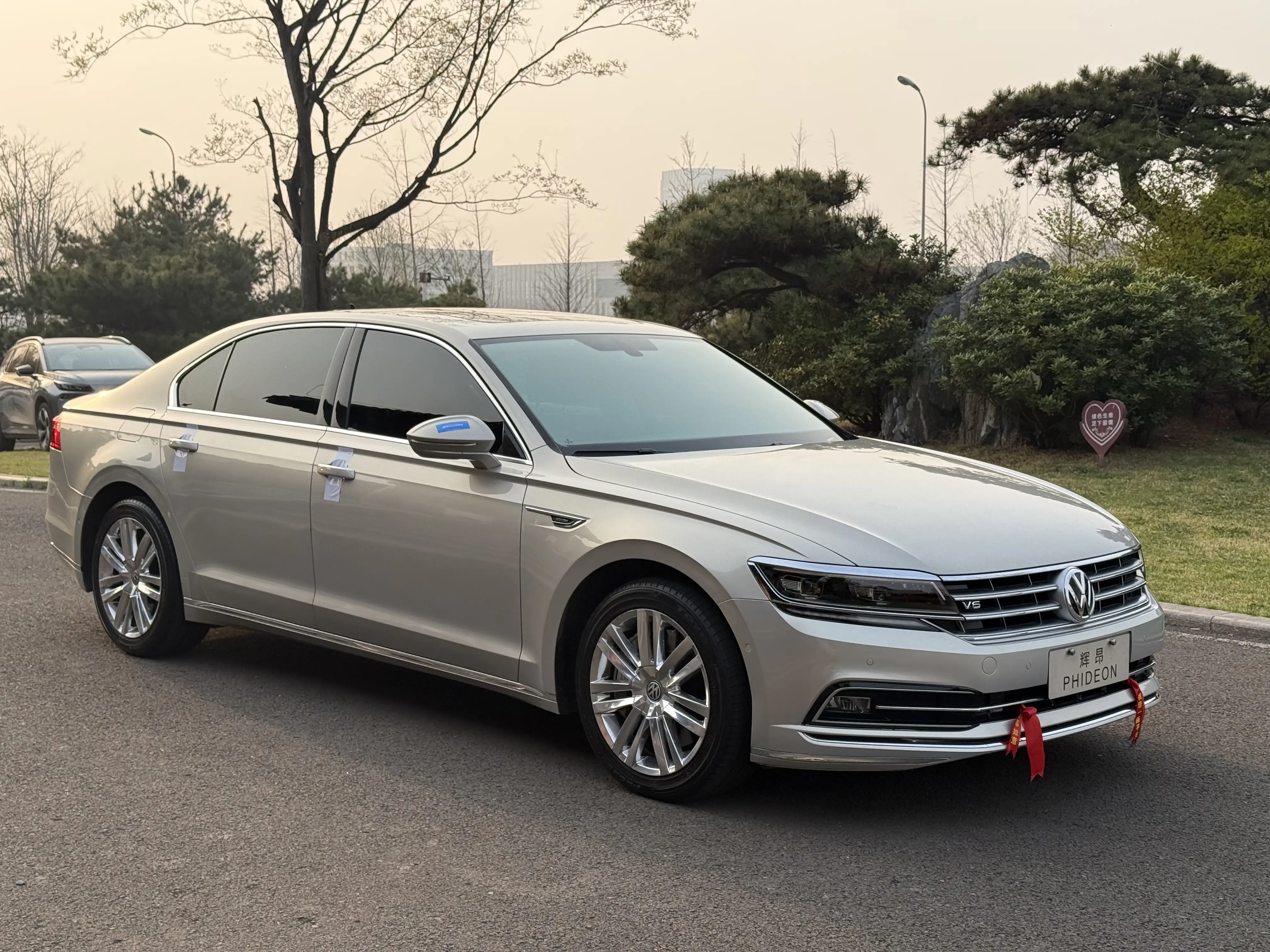 Volkswagen Hui Ang