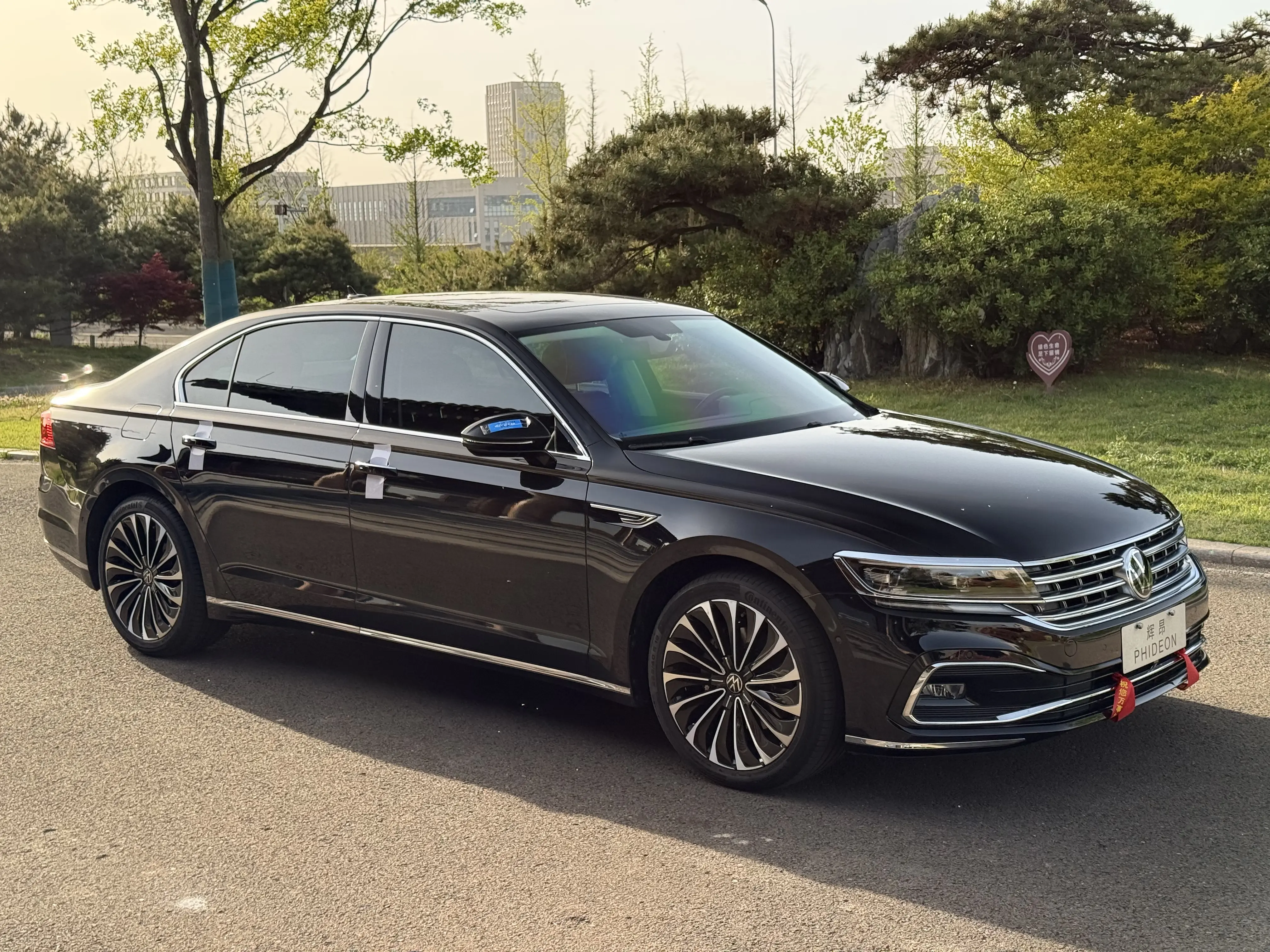 Volkswagen Hui Ang