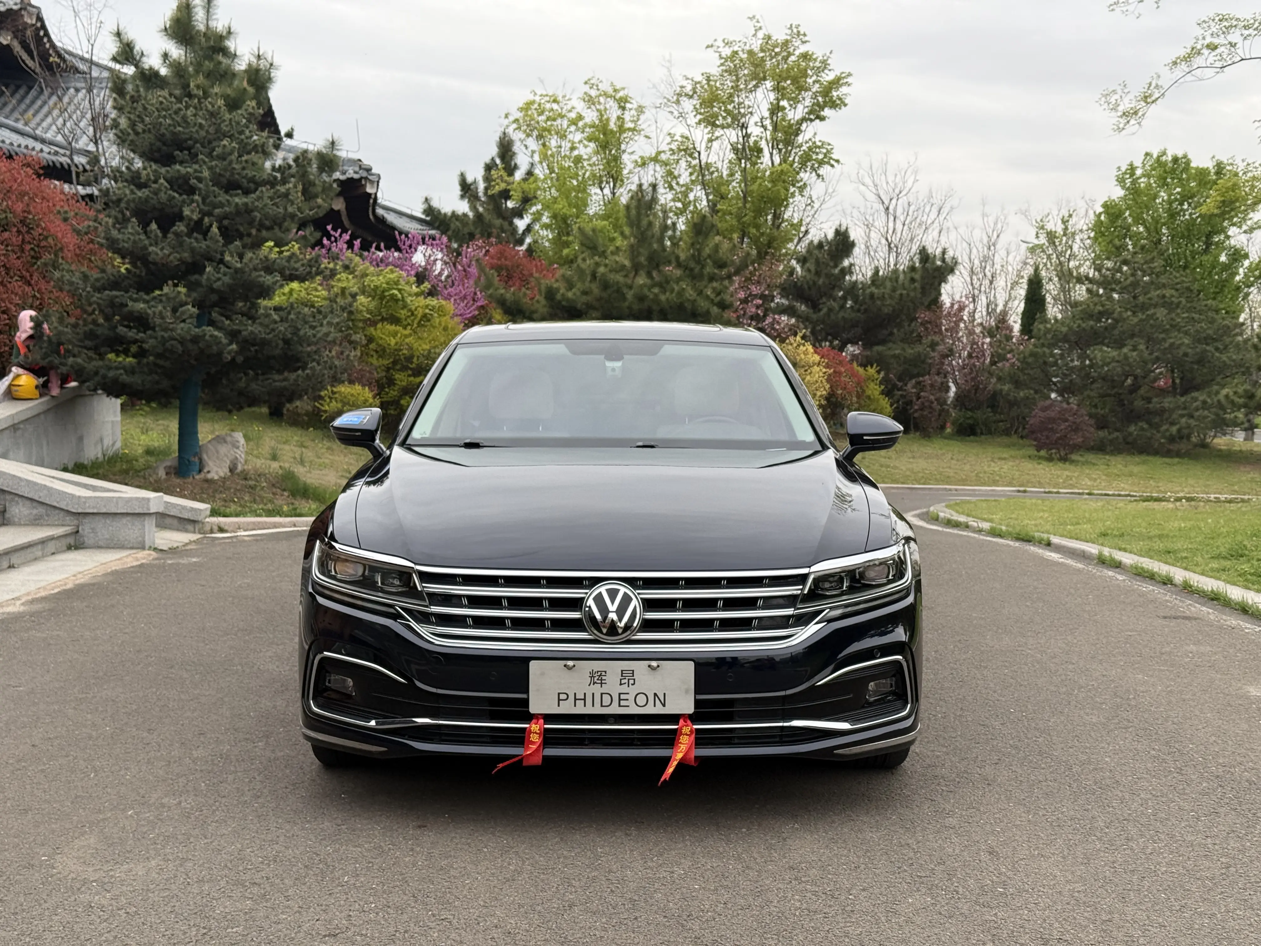 Volkswagen Hui Ang