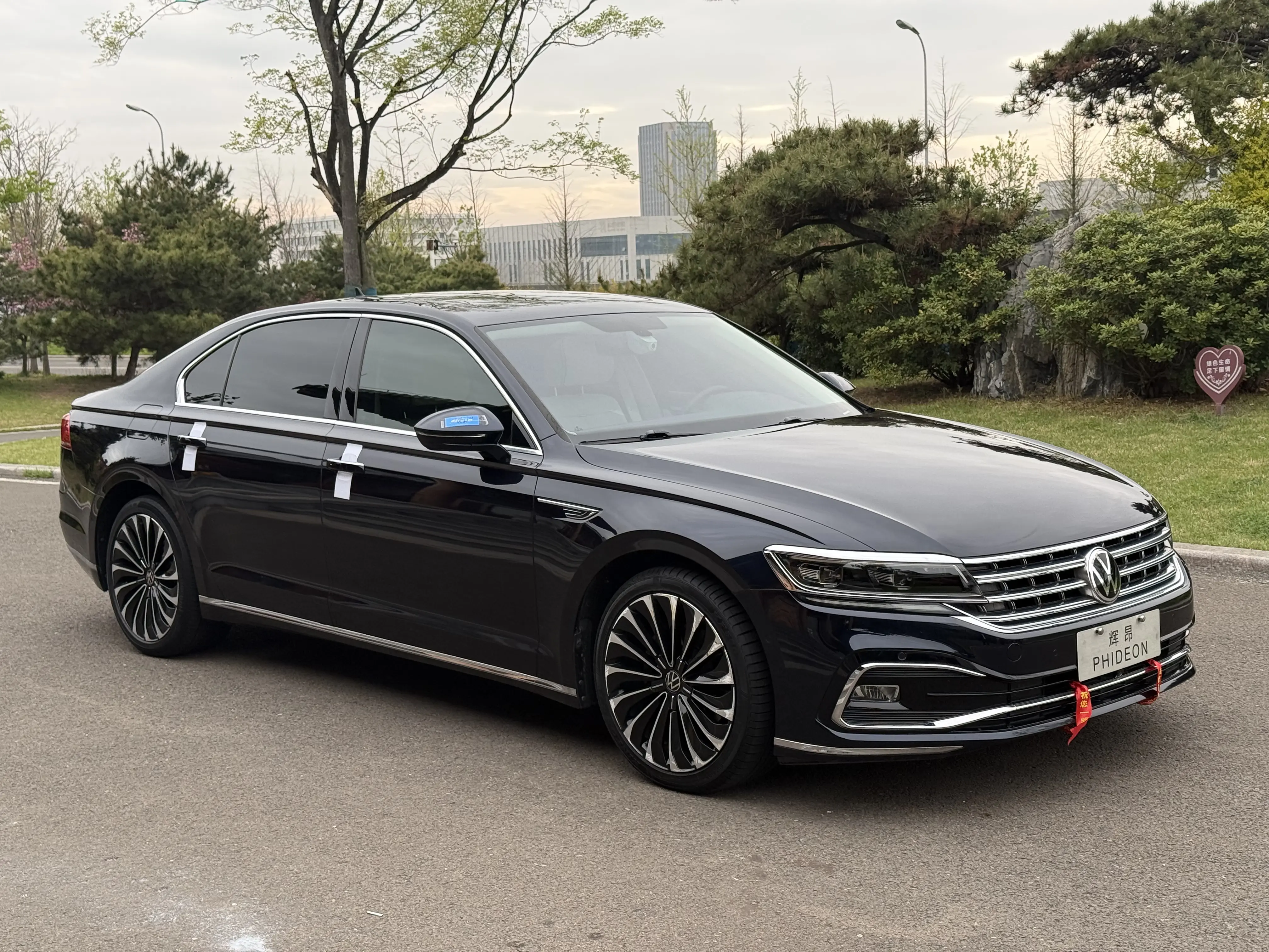 Volkswagen Hui Ang