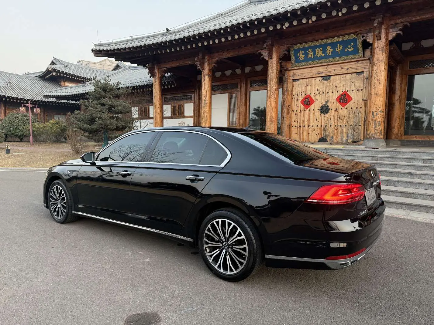 Volkswagen Hui Ang