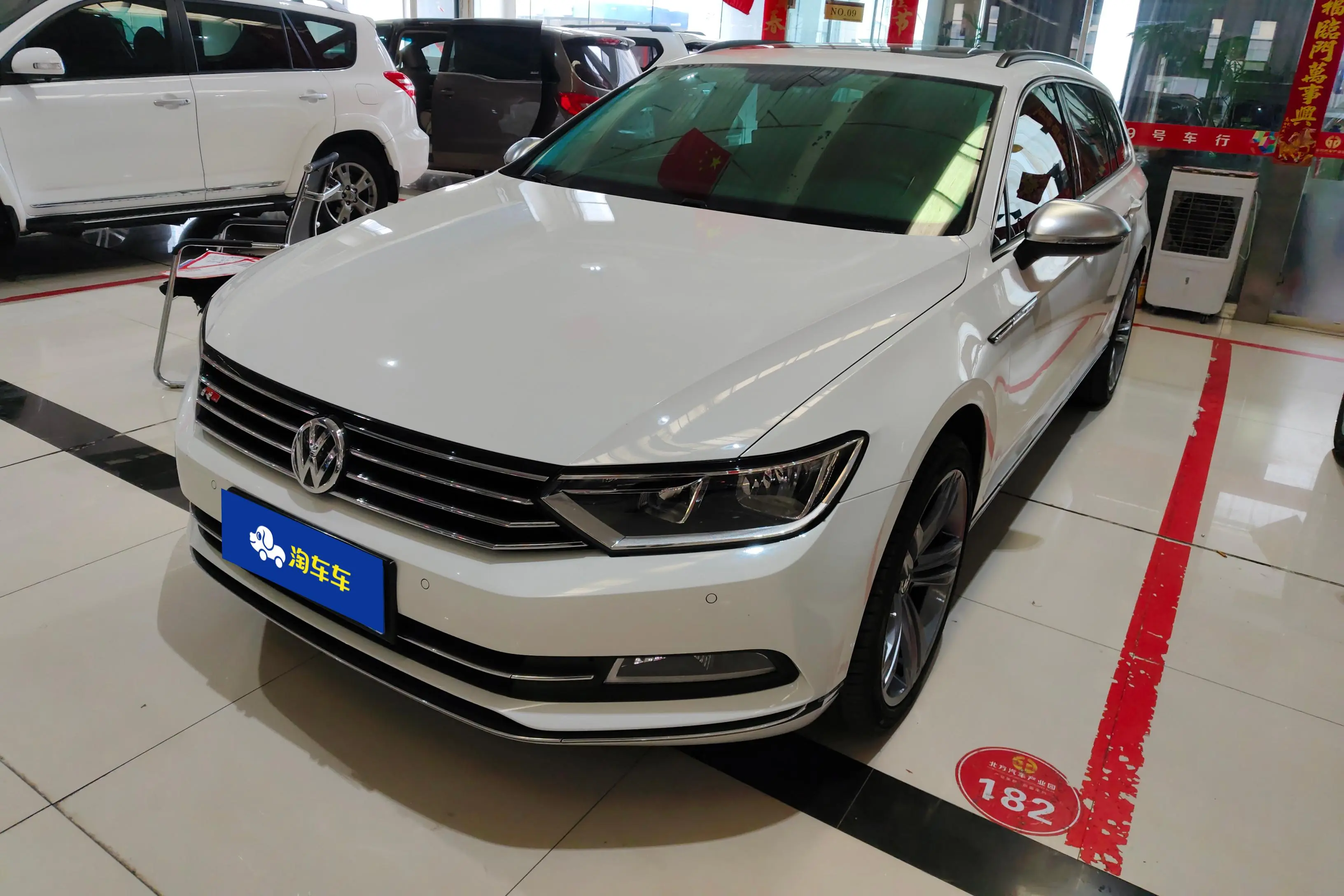 Volkswagen Wei Lan