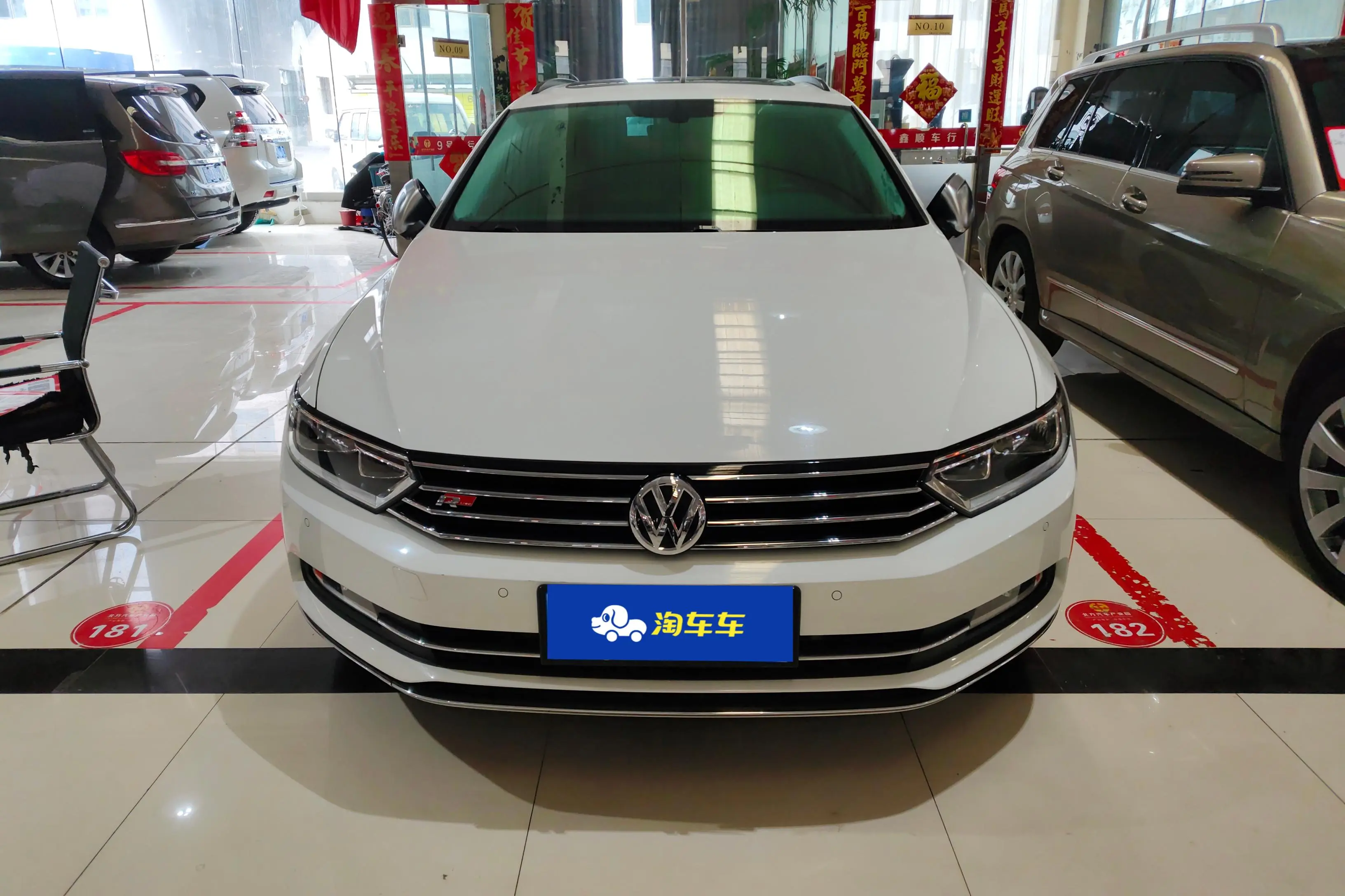 Volkswagen Wei Lan
