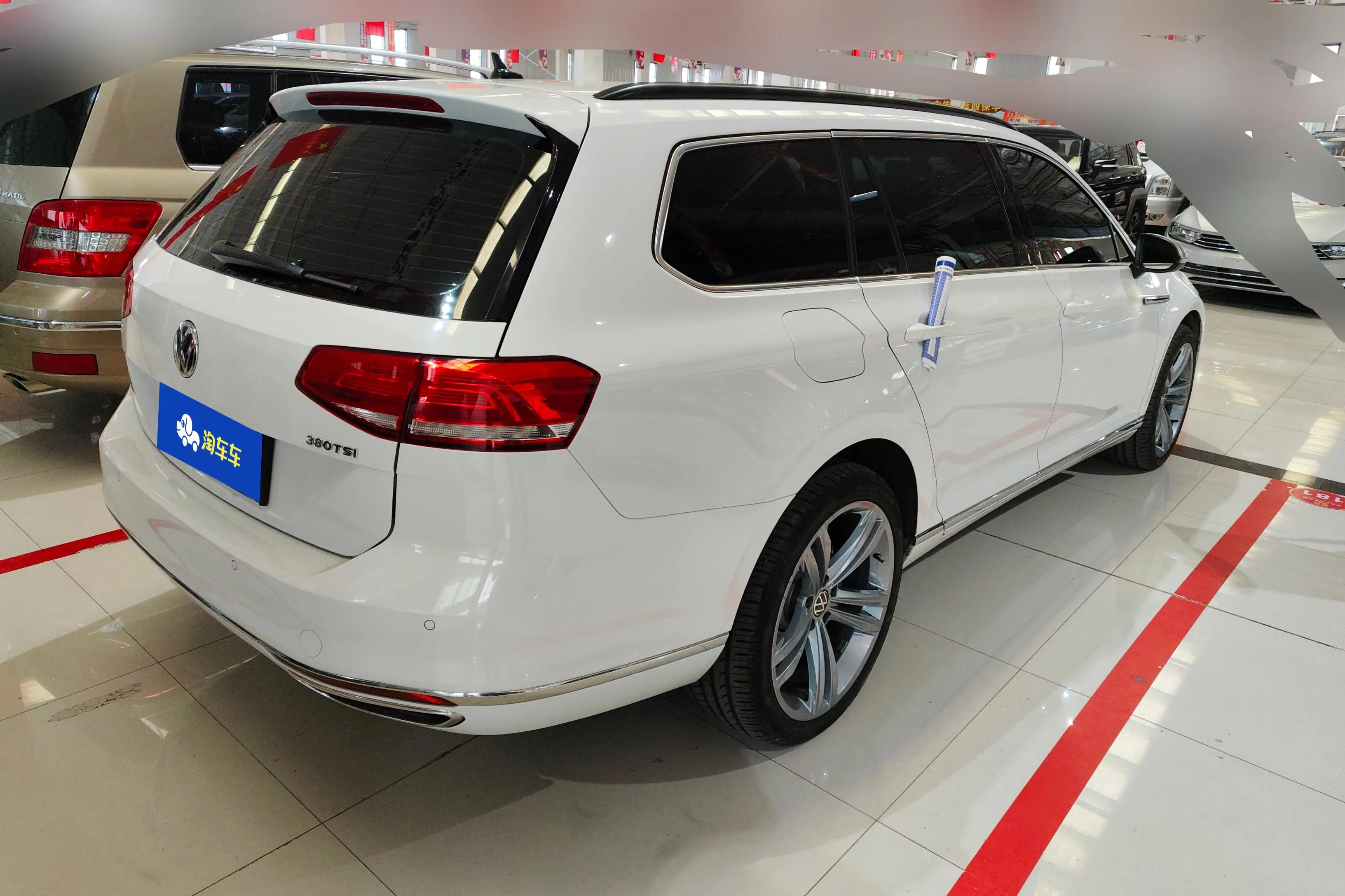 Volkswagen Wei Lan