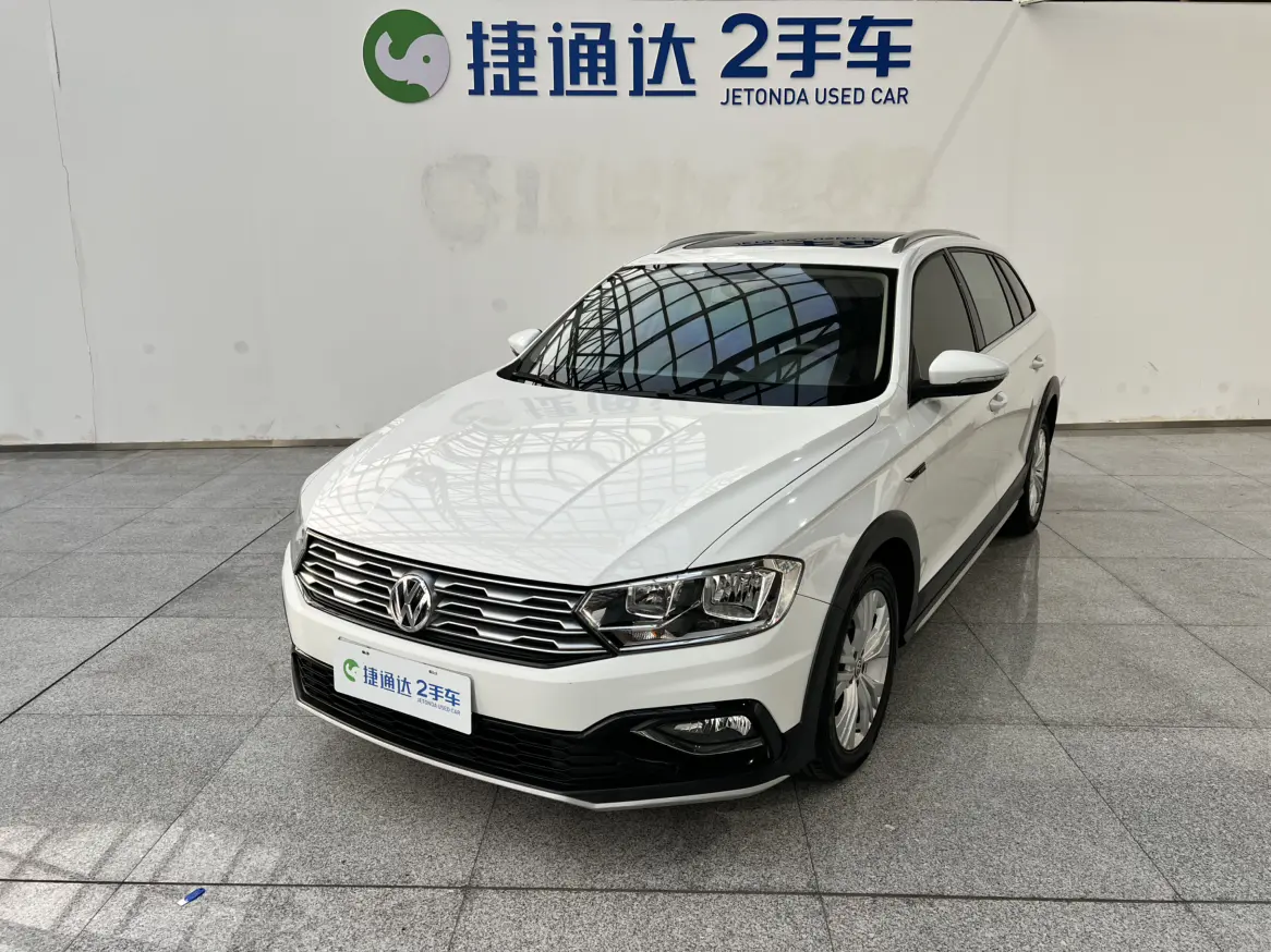 Volkswagen C-TREK Weiling