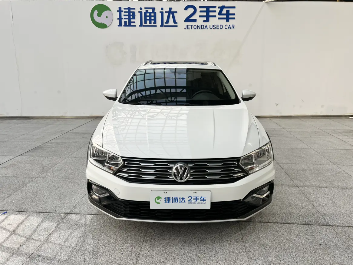 Volkswagen C-TREK Weiling