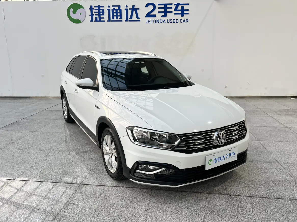 Volkswagen C-TREK Weiling