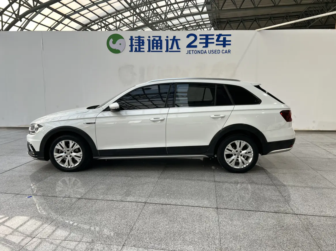 Volkswagen C-TREK Weiling