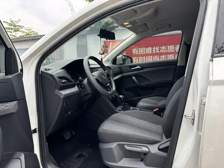 catalog-car-12