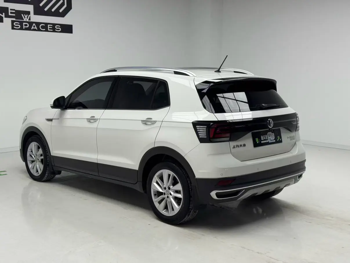 Volkswagen Tu Kai