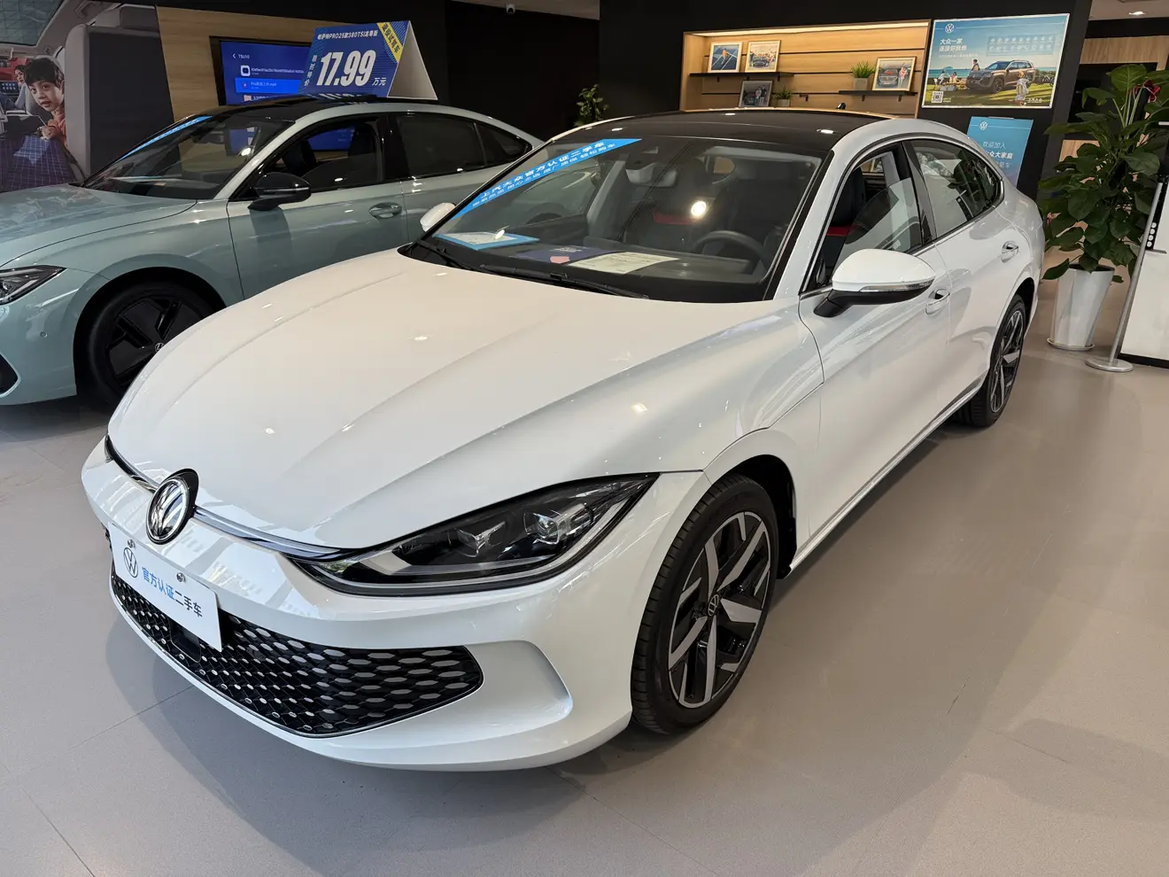 Volkswagen Lamando